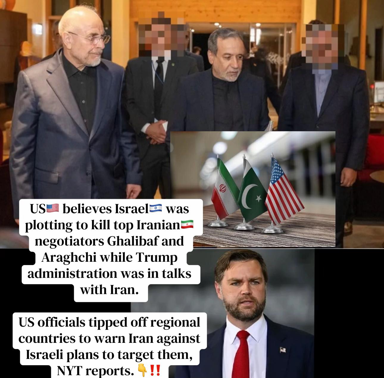 @SSG Zarrar ATU