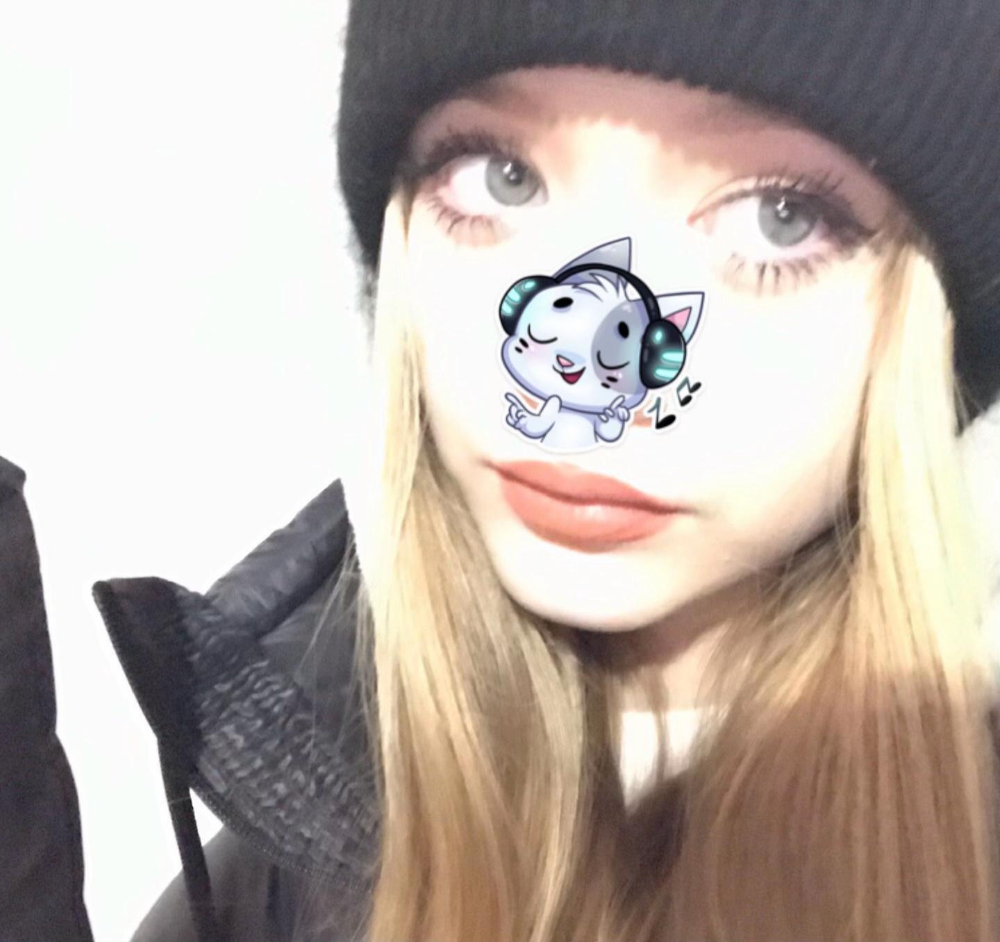 @тгк: ника яяя