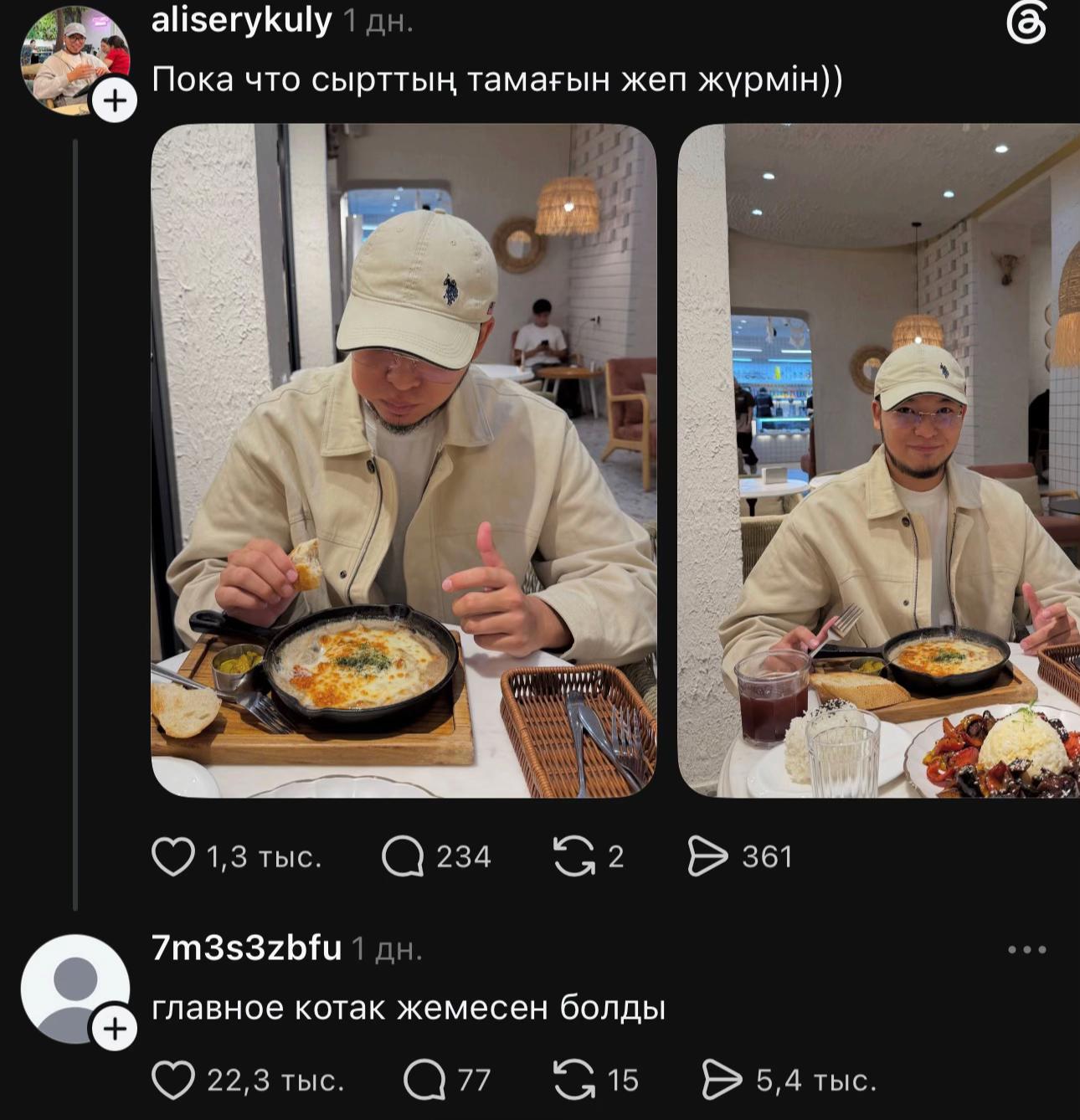 @MADIQZ