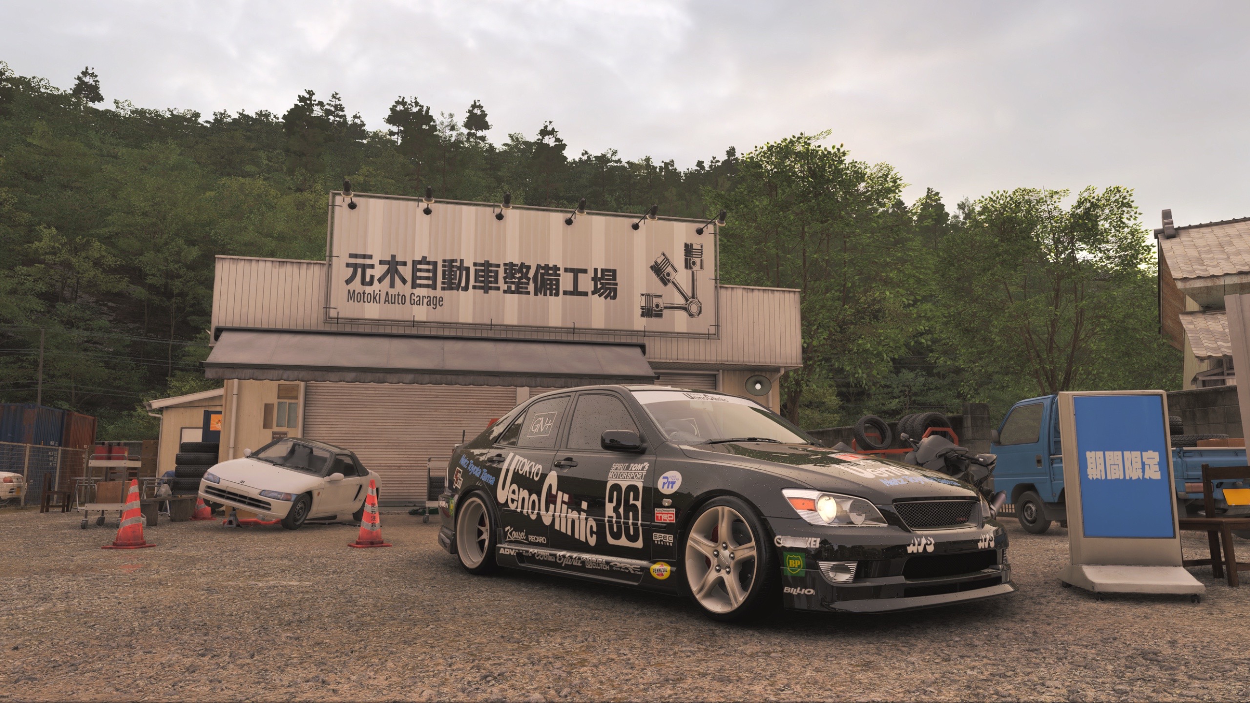 @e320ski