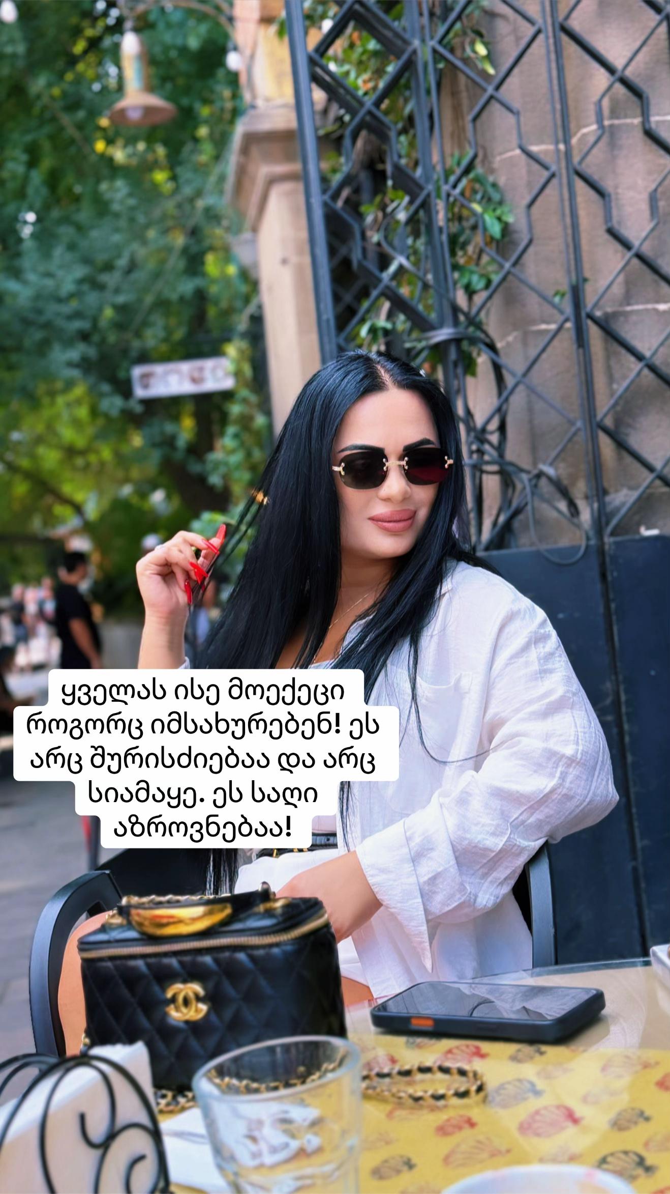@๐๐ป๐๐๐๐ธ๐ธ๐๐๐๐ป