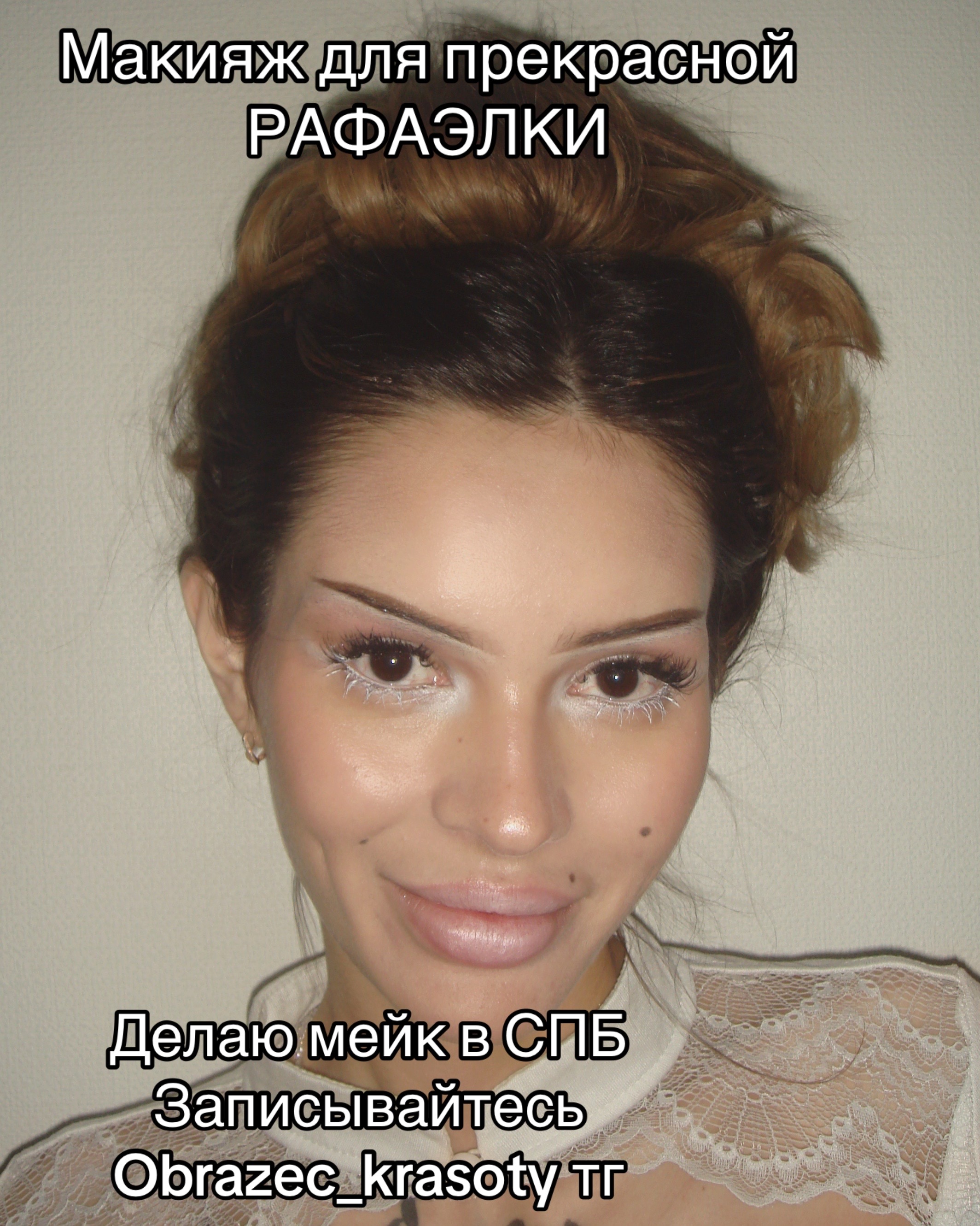 @SPB_obrazec_krasoty