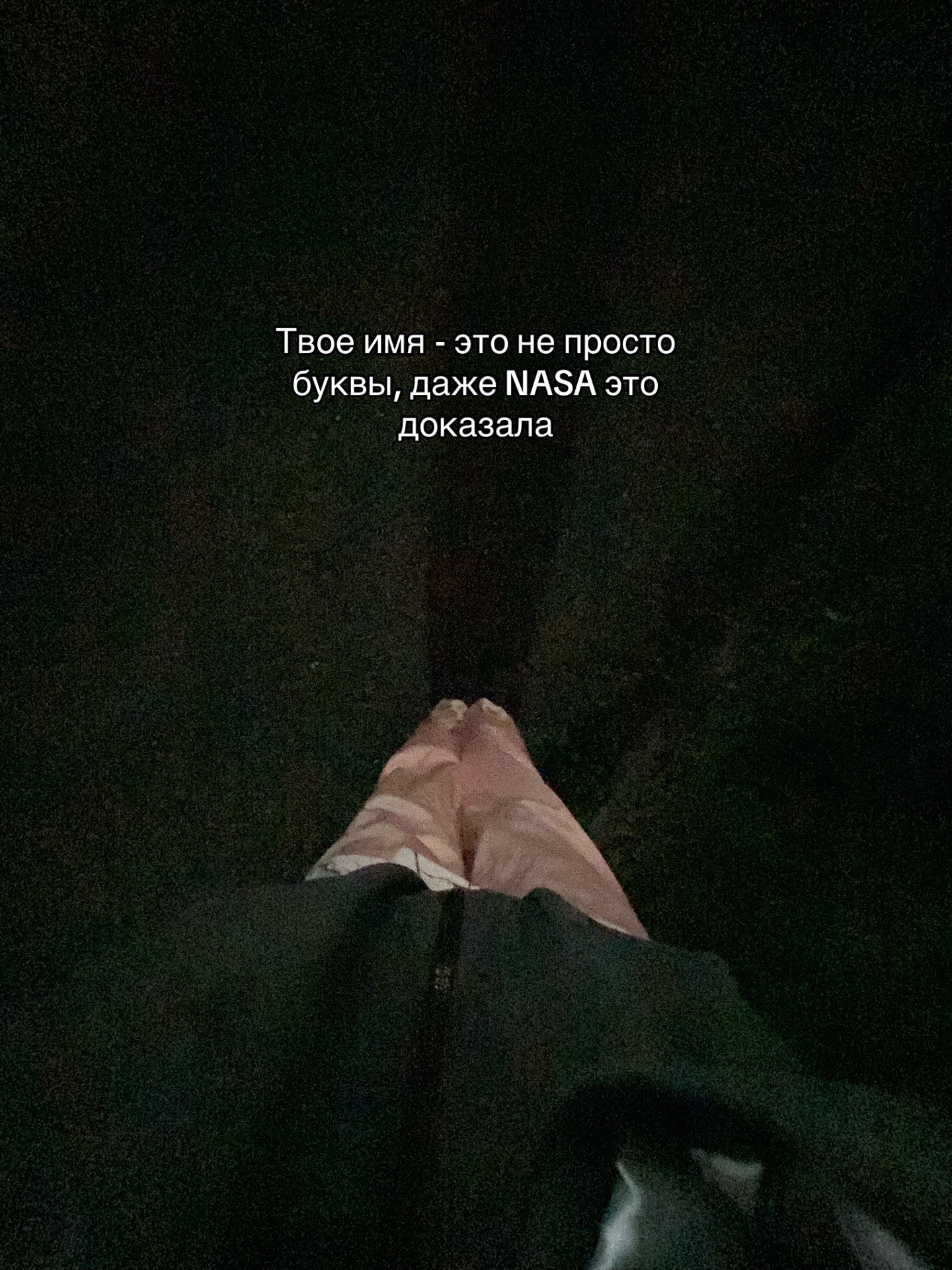 @Юлиана🙌🏻