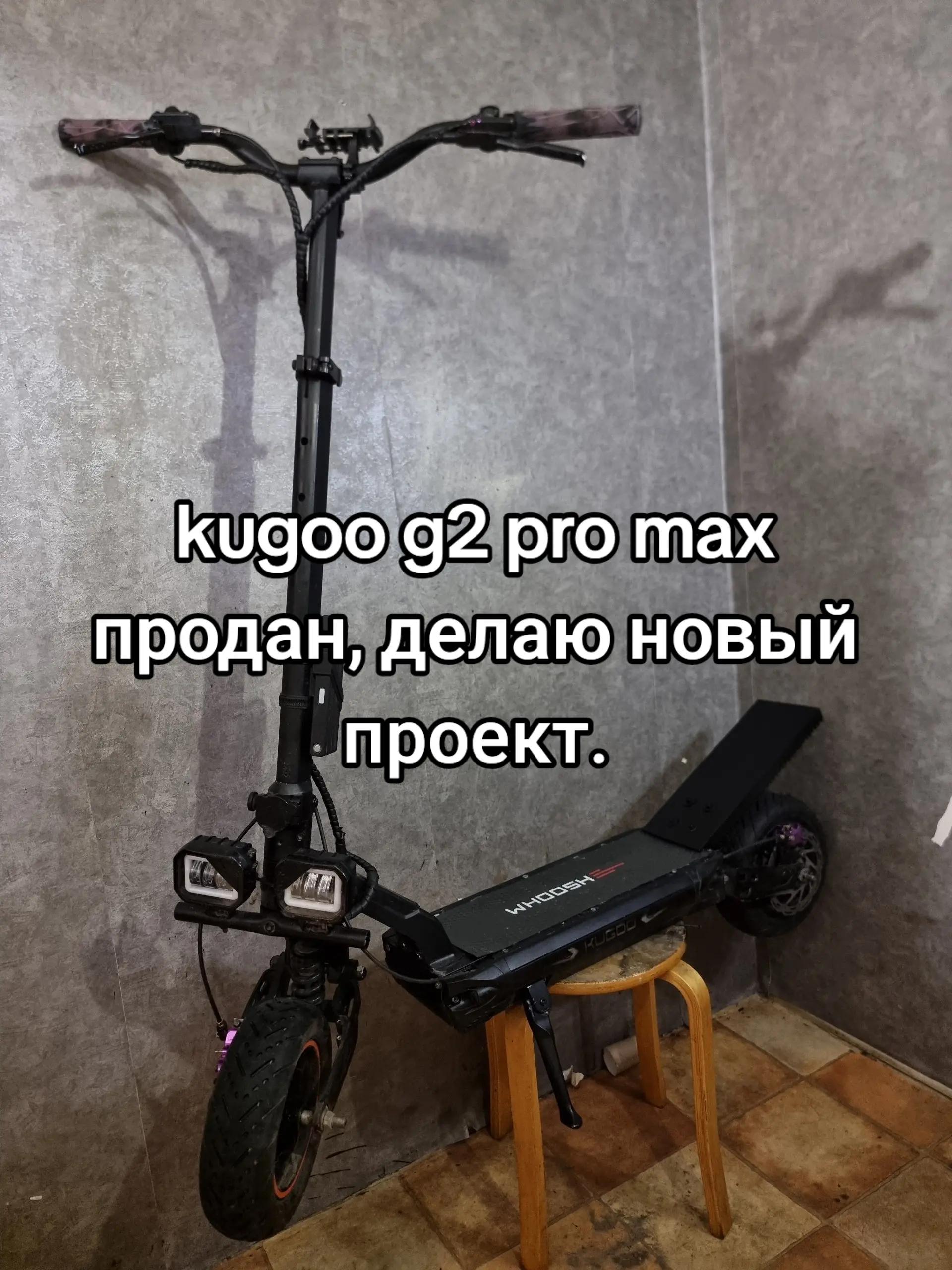 @yanikser