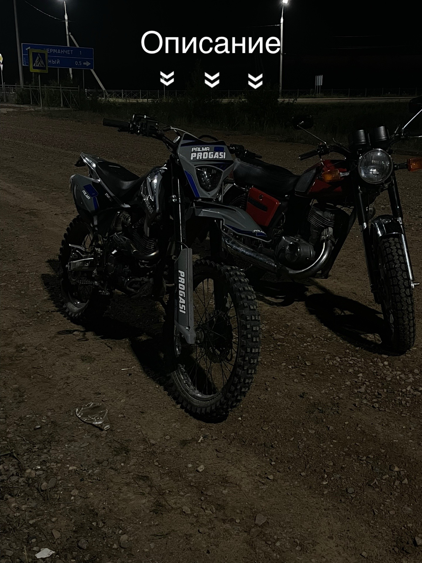 @куль