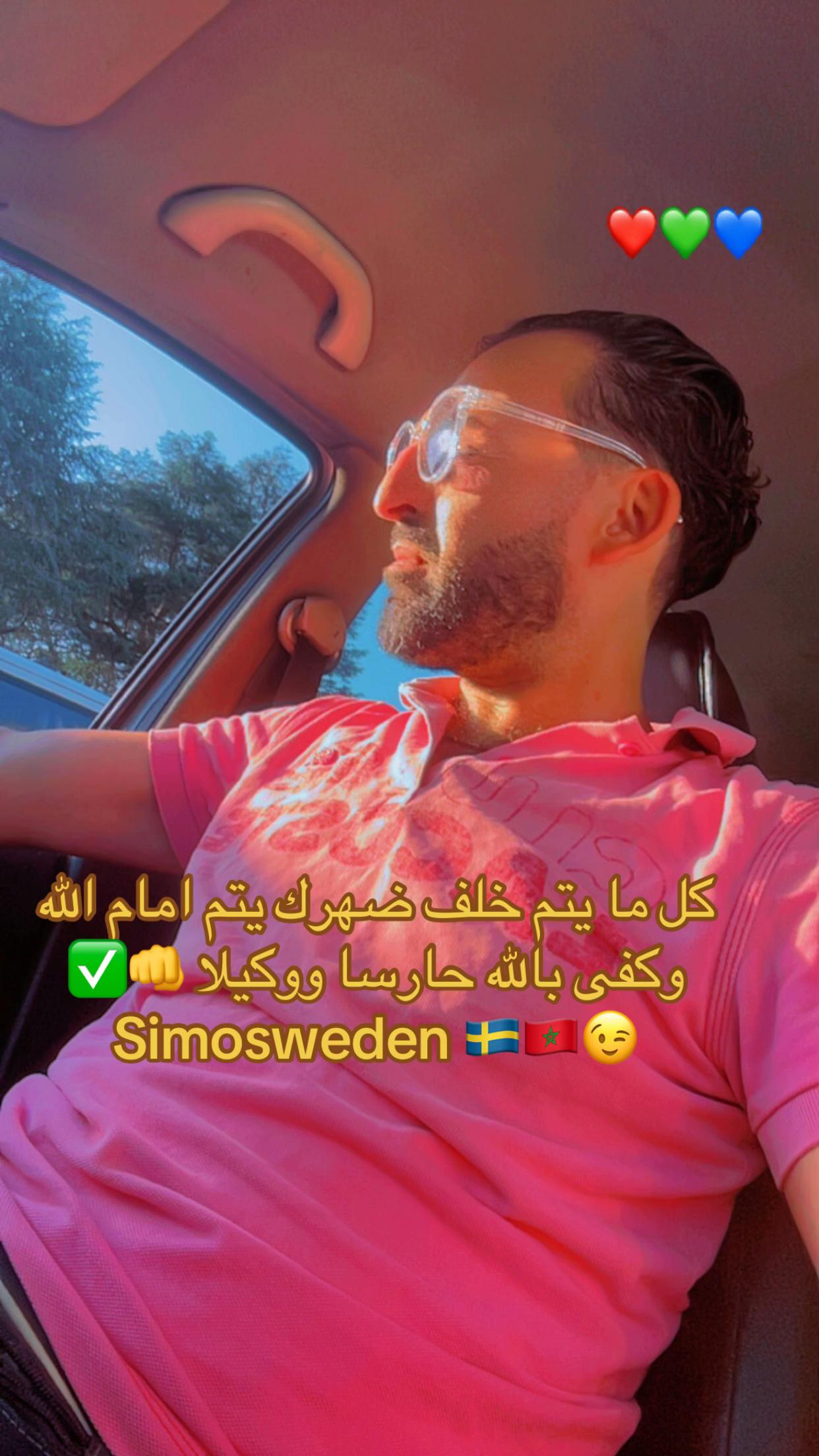 @Simo Sweden๐ธ๐ช