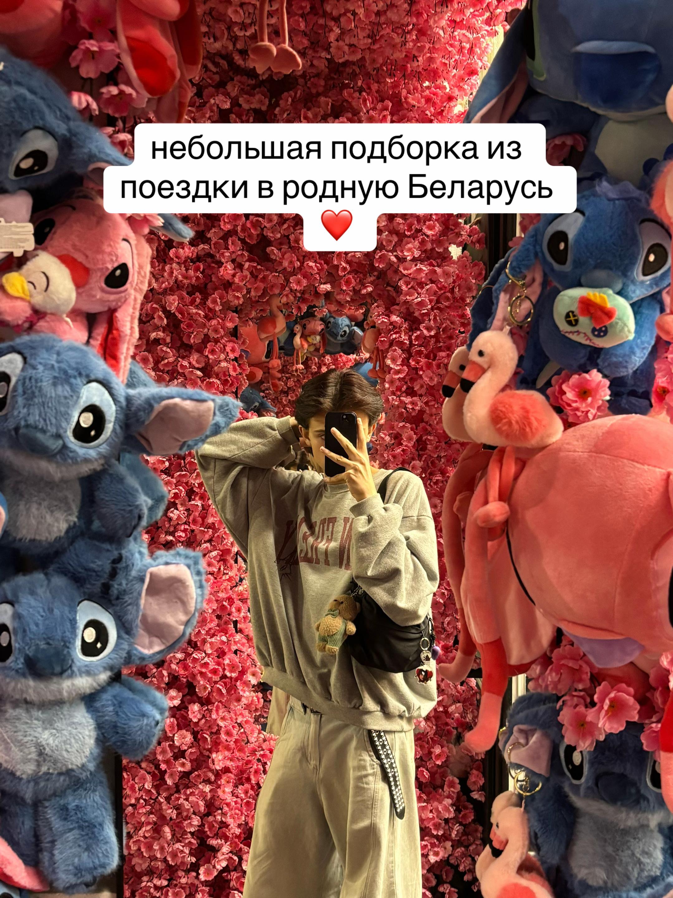 @тгк: культ рондика🌸