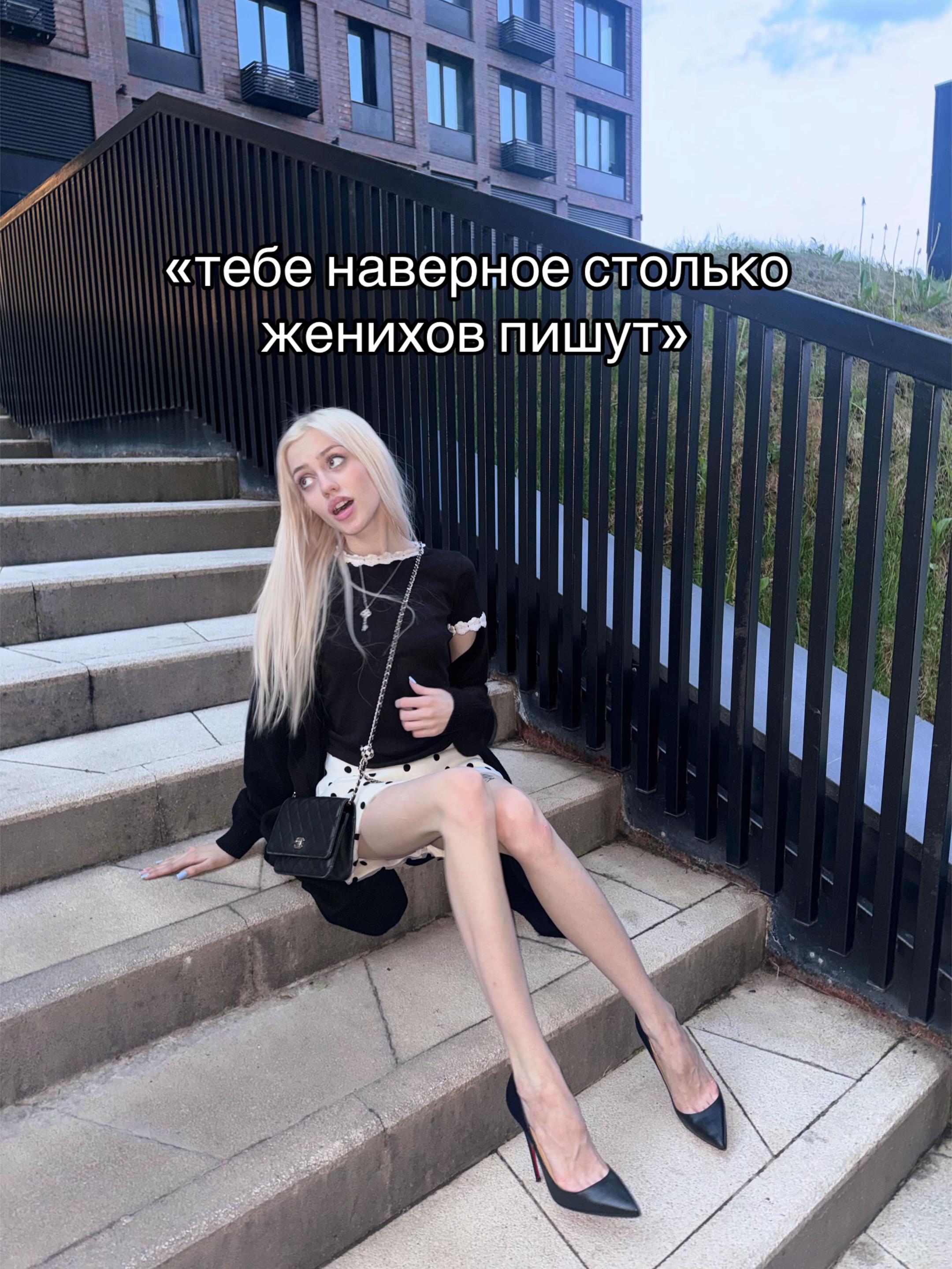 @Тгк: тамагочка 💋