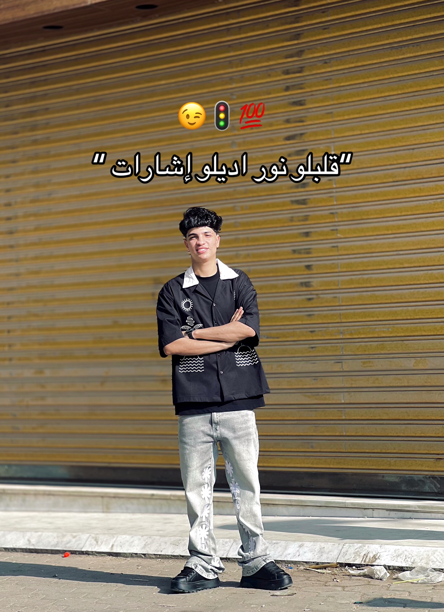 @البرج 🗼☝🏼