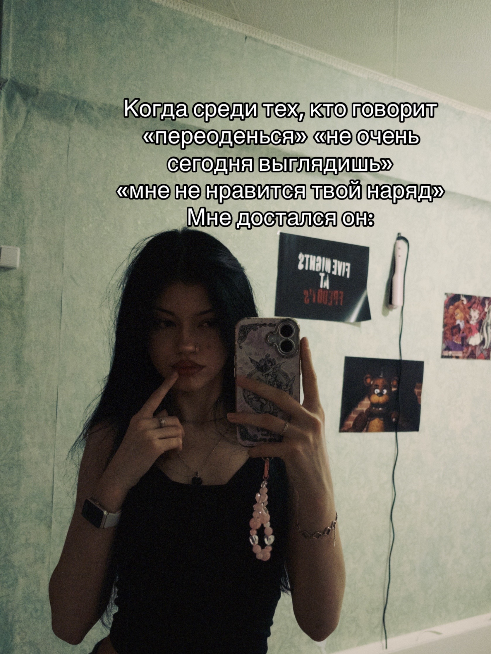 @𝒩ℯ𝓈𝒽𝒶 ǂ