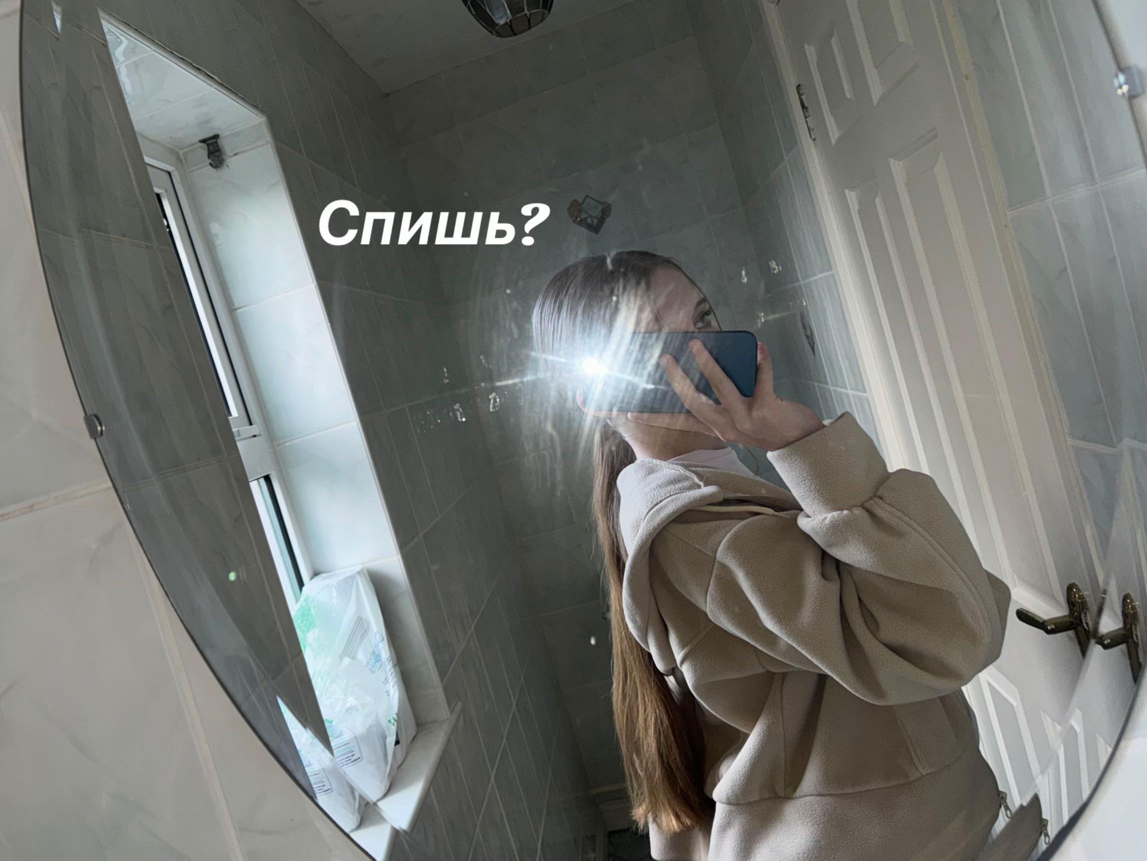 @Nastyel🖇️