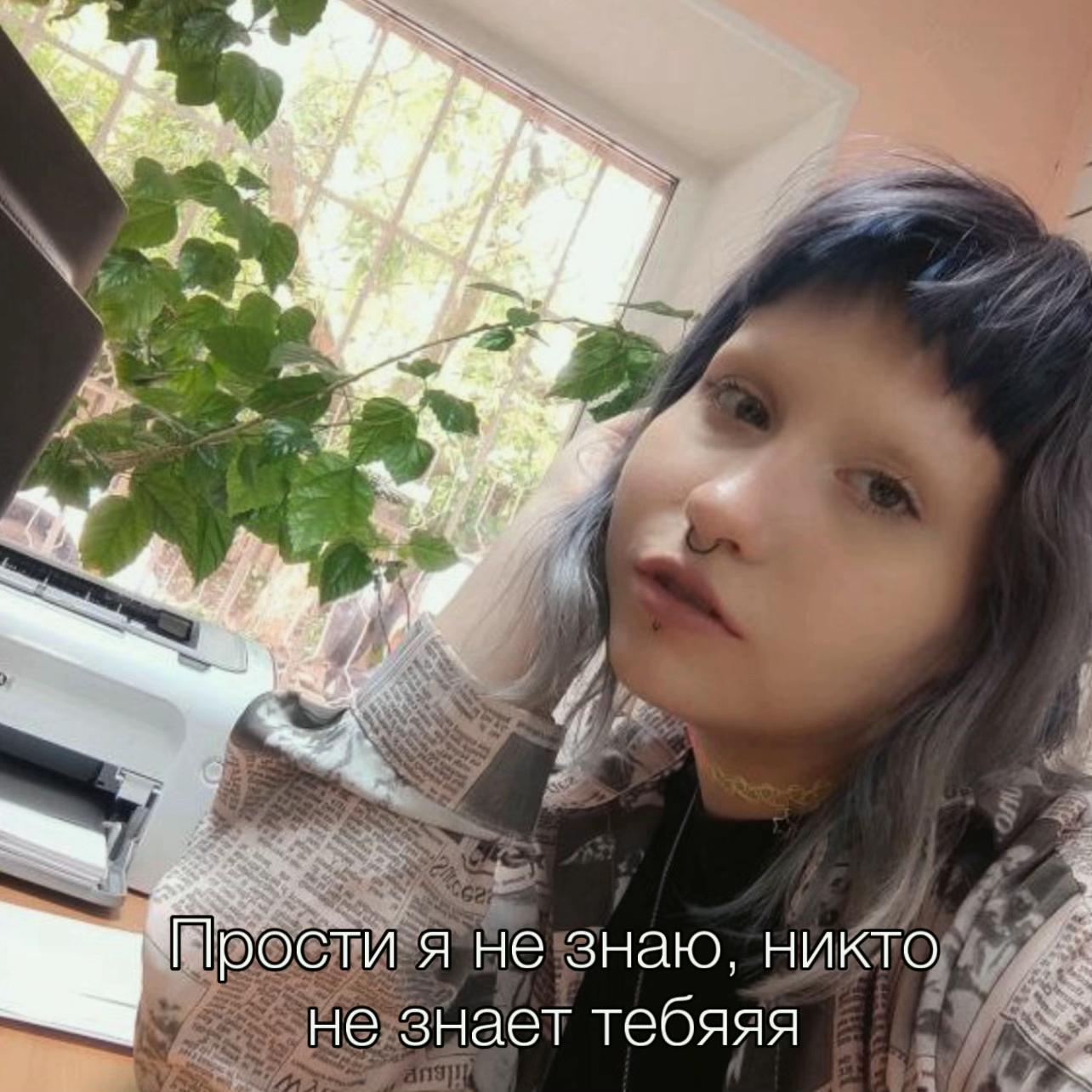 @Тгк: MamaDay28