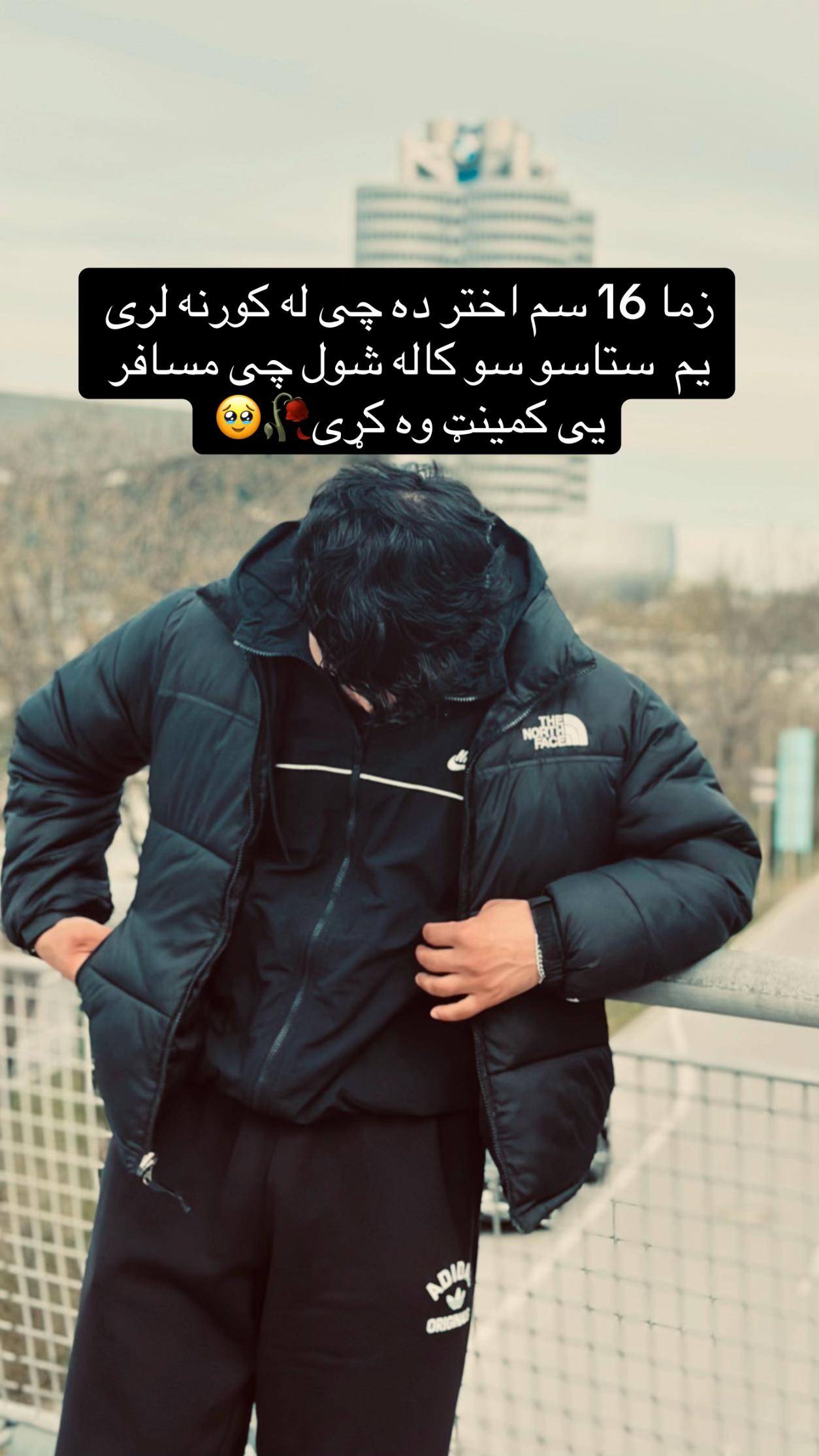 @🐺🐊⚡️حکمت الله لغمانی🥀🇦🇫🦅