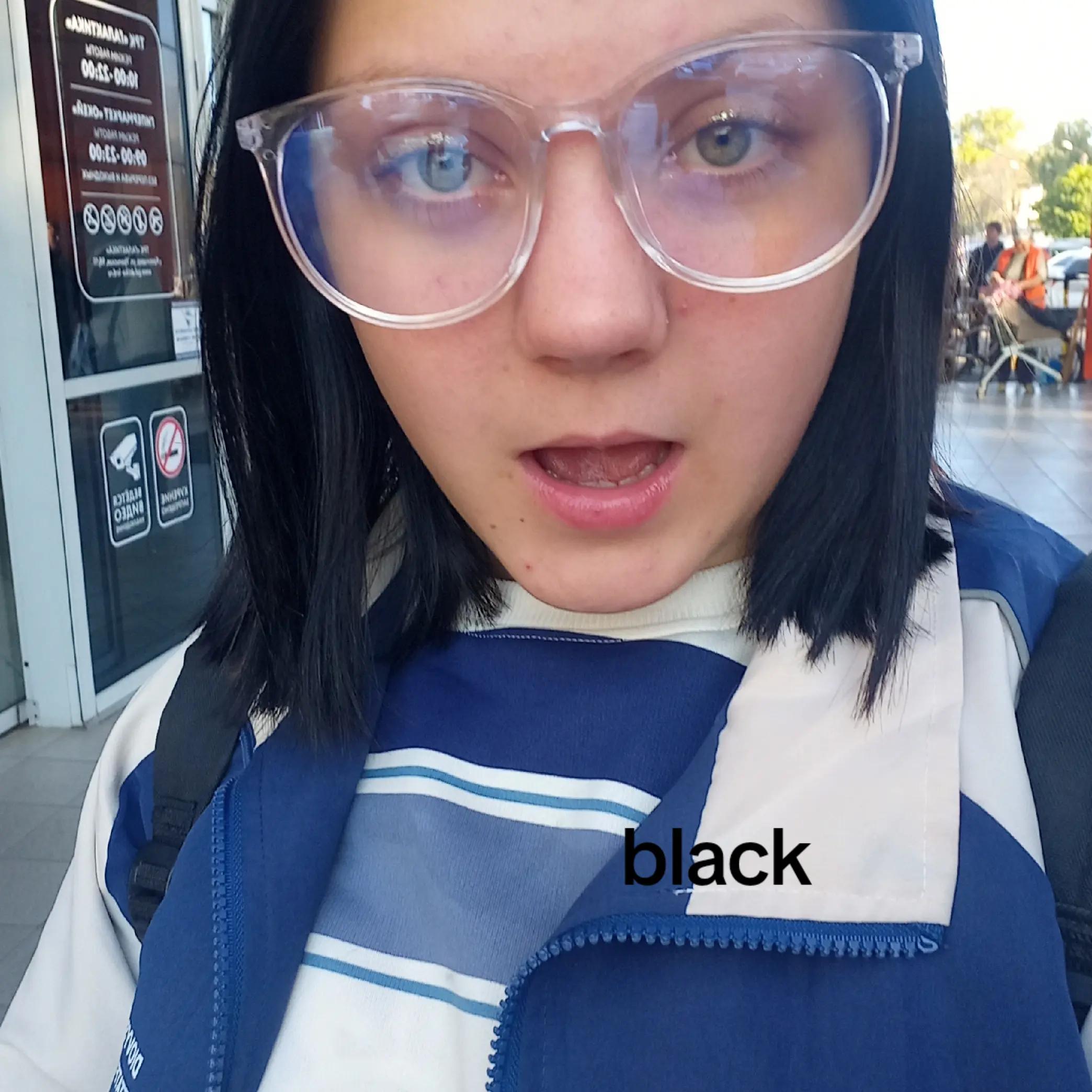 @деня