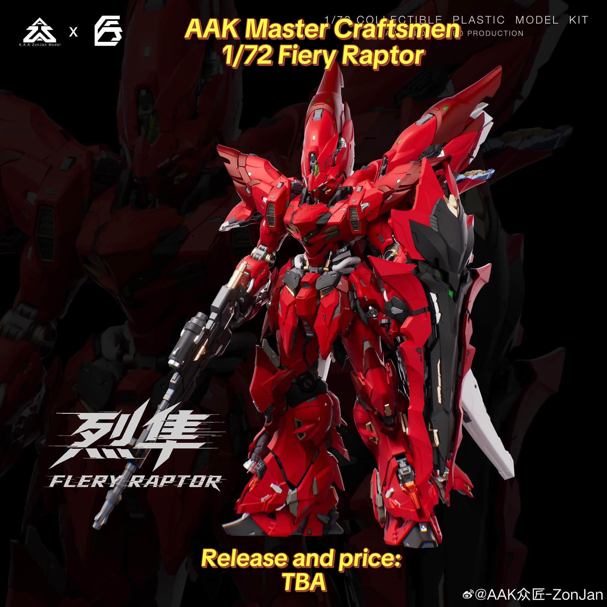 @AEUGunpla