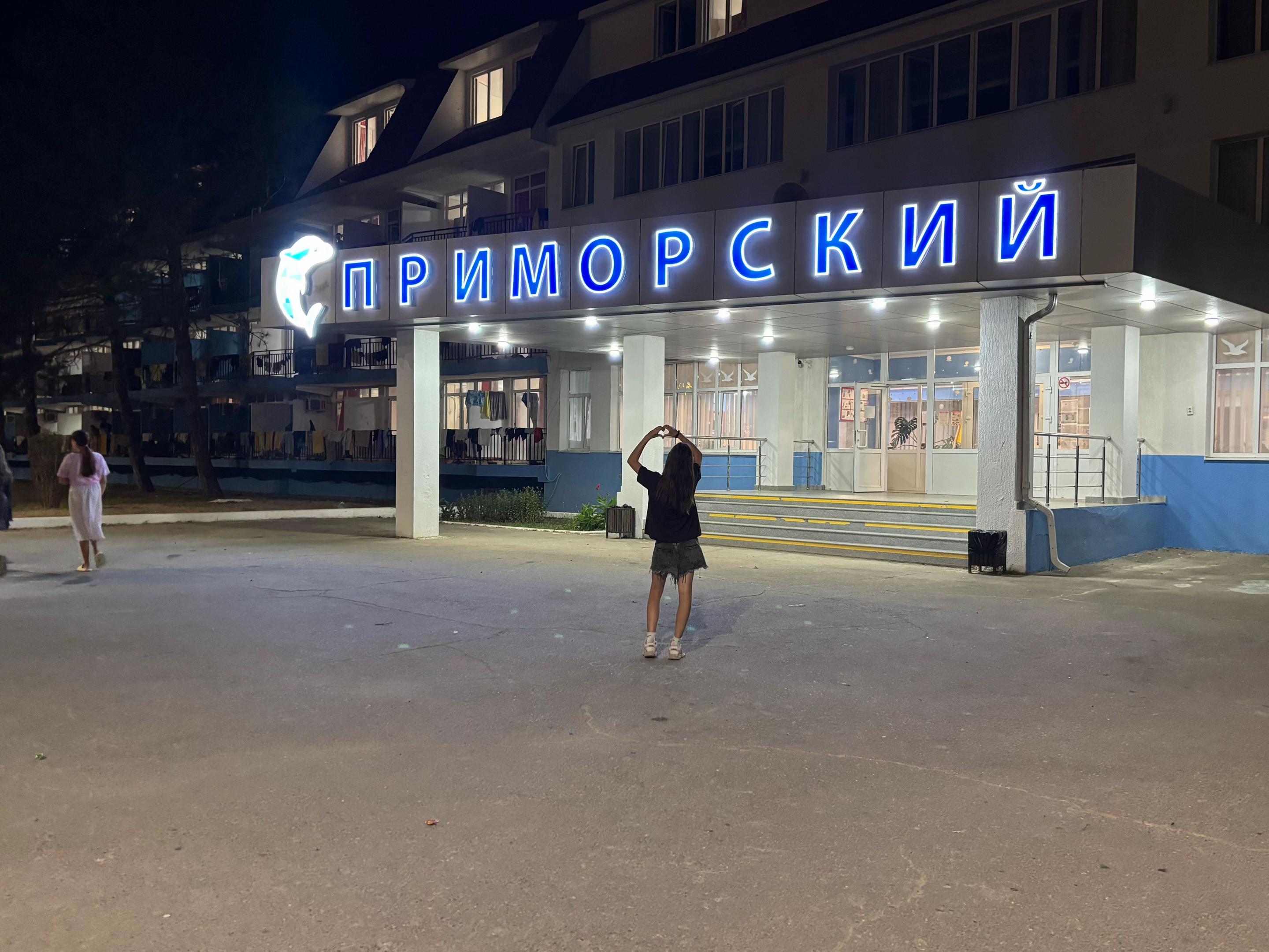 @Варюшаа🦔