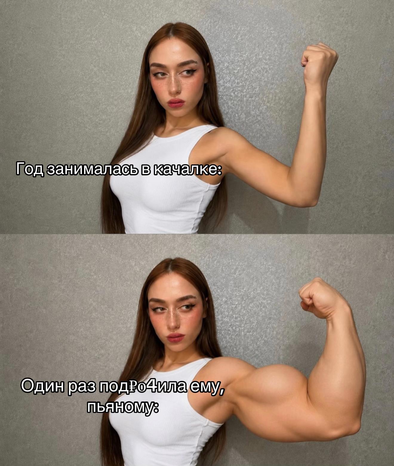 @Тгк:Мамич