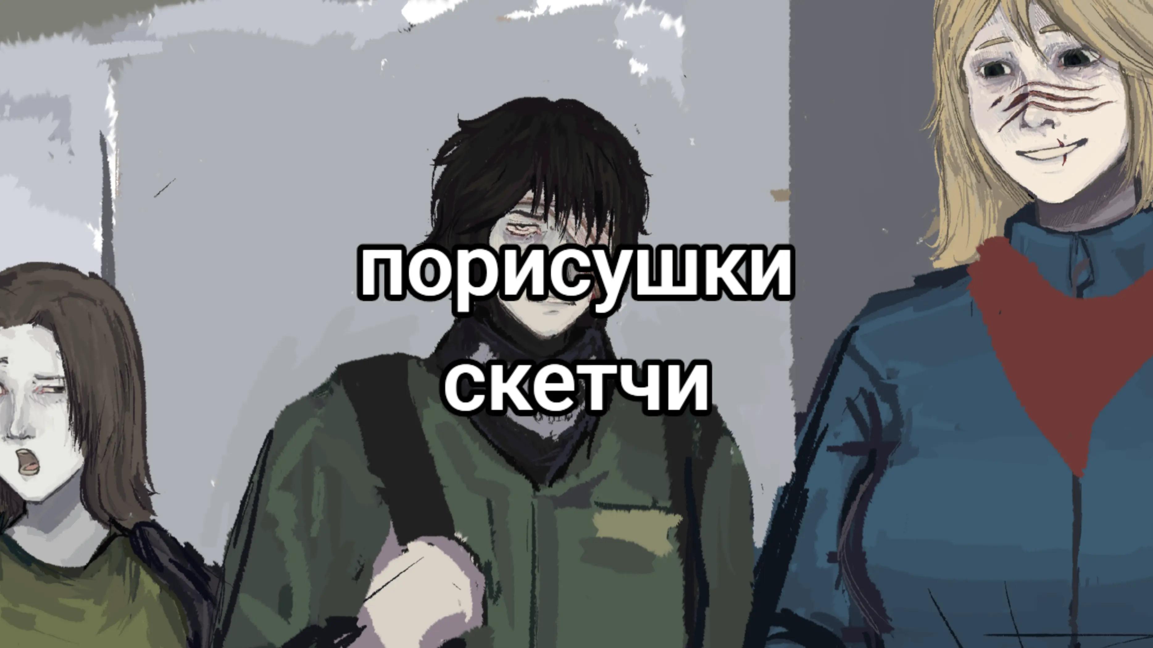 @Хо (｀&omega;&acute;) [🫁📏]