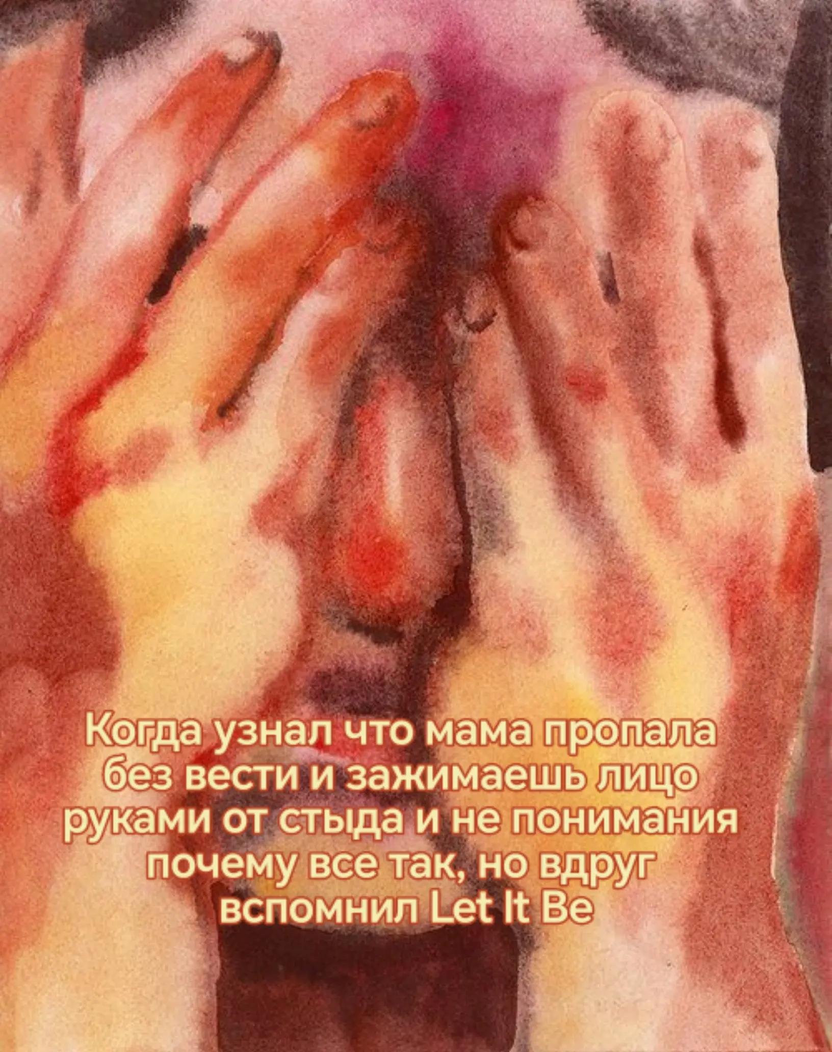 @♾️Чапис🪱 [🍋☎️🪲]