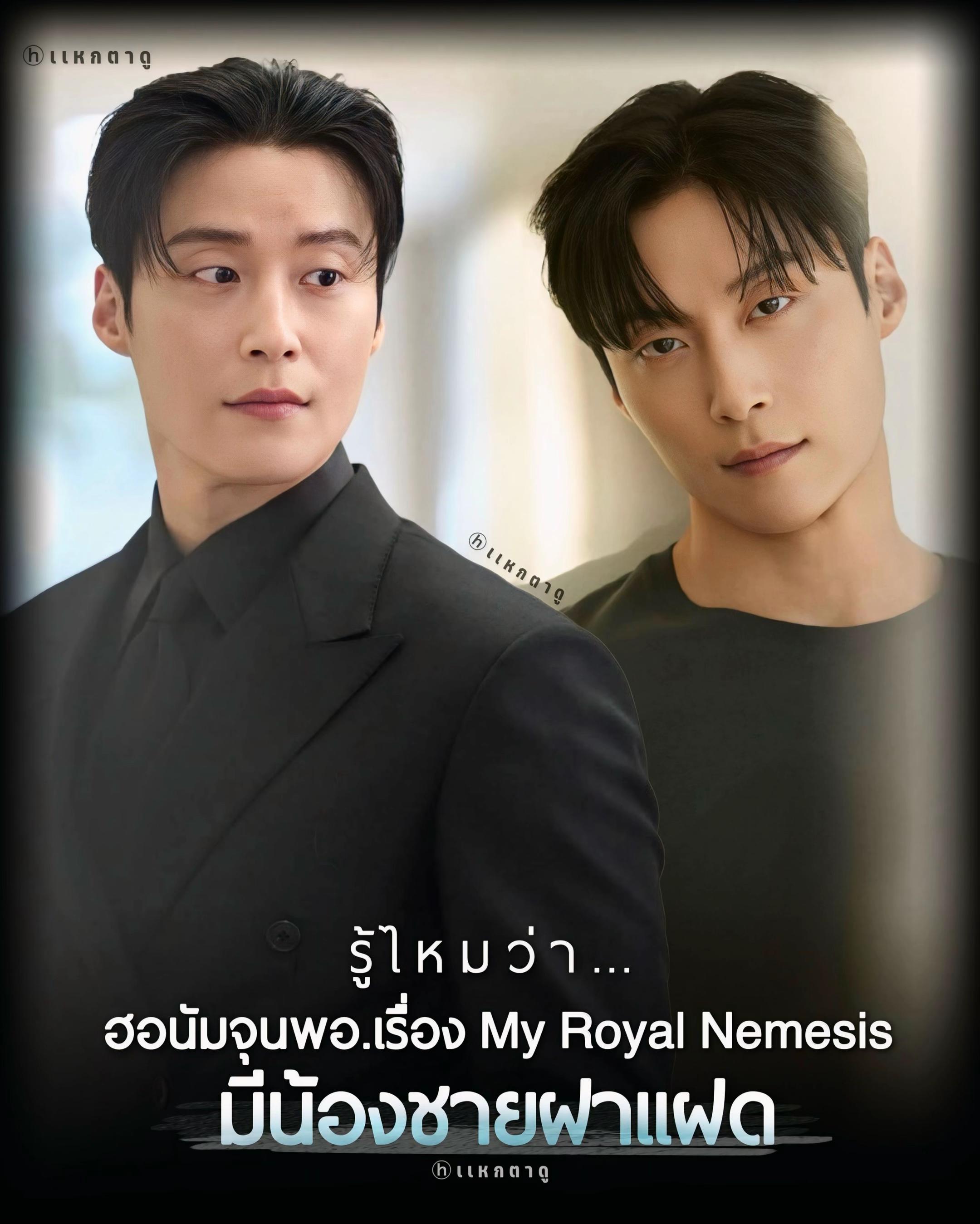 @แหกตาดู