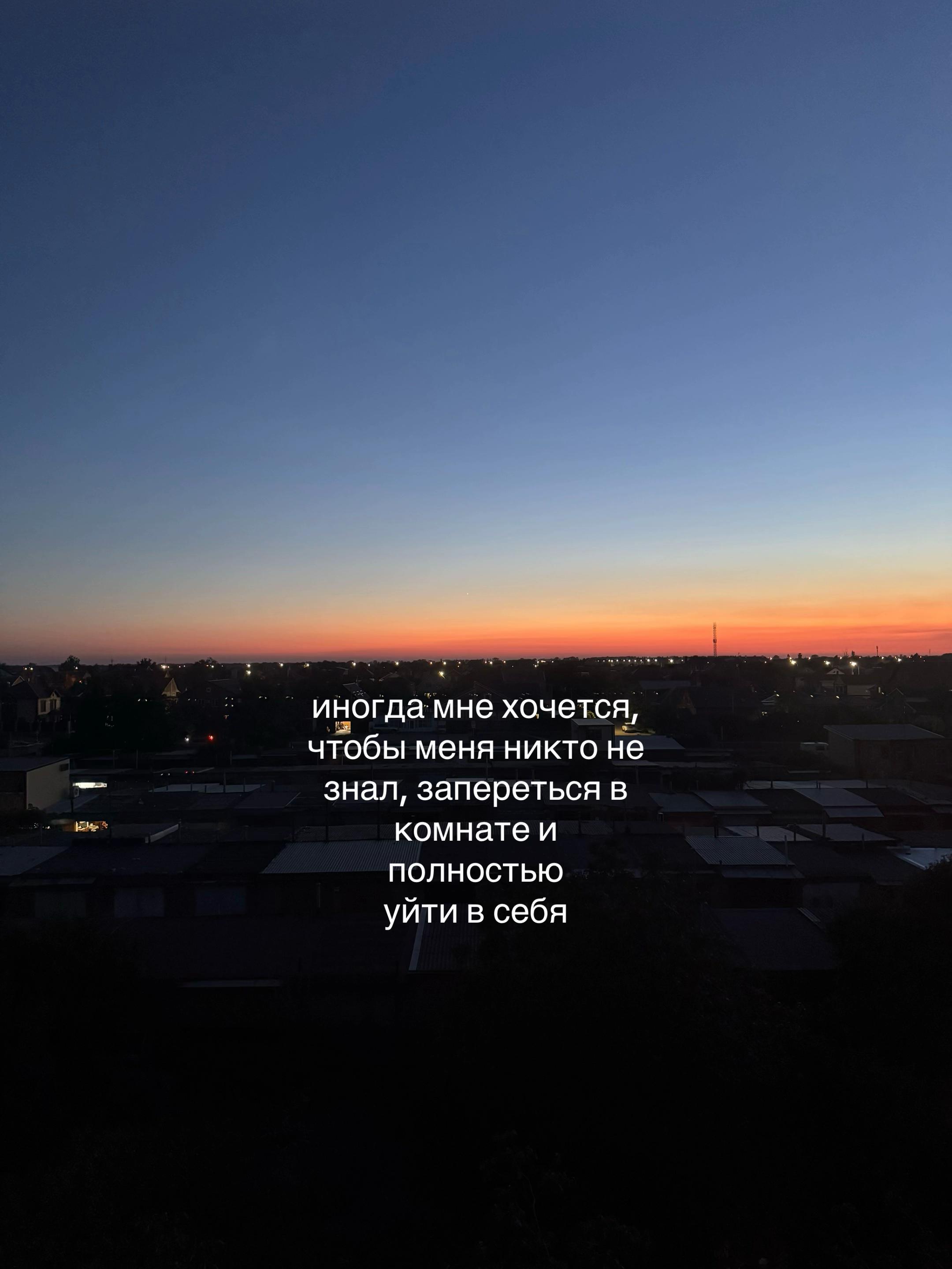 @аля