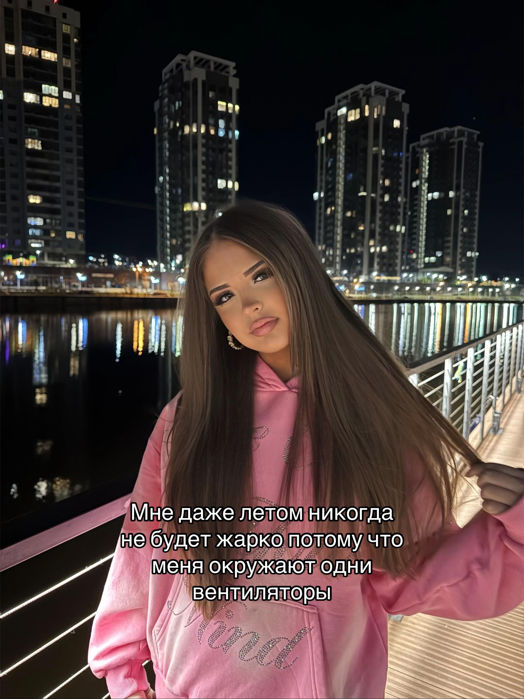 @лерка карамелька