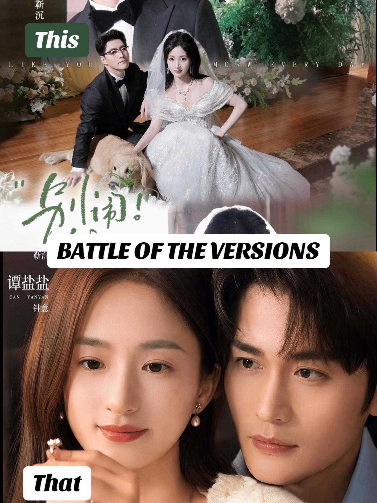 @ᥫ᭡ My Dear Drama Diary ᥫ᭡