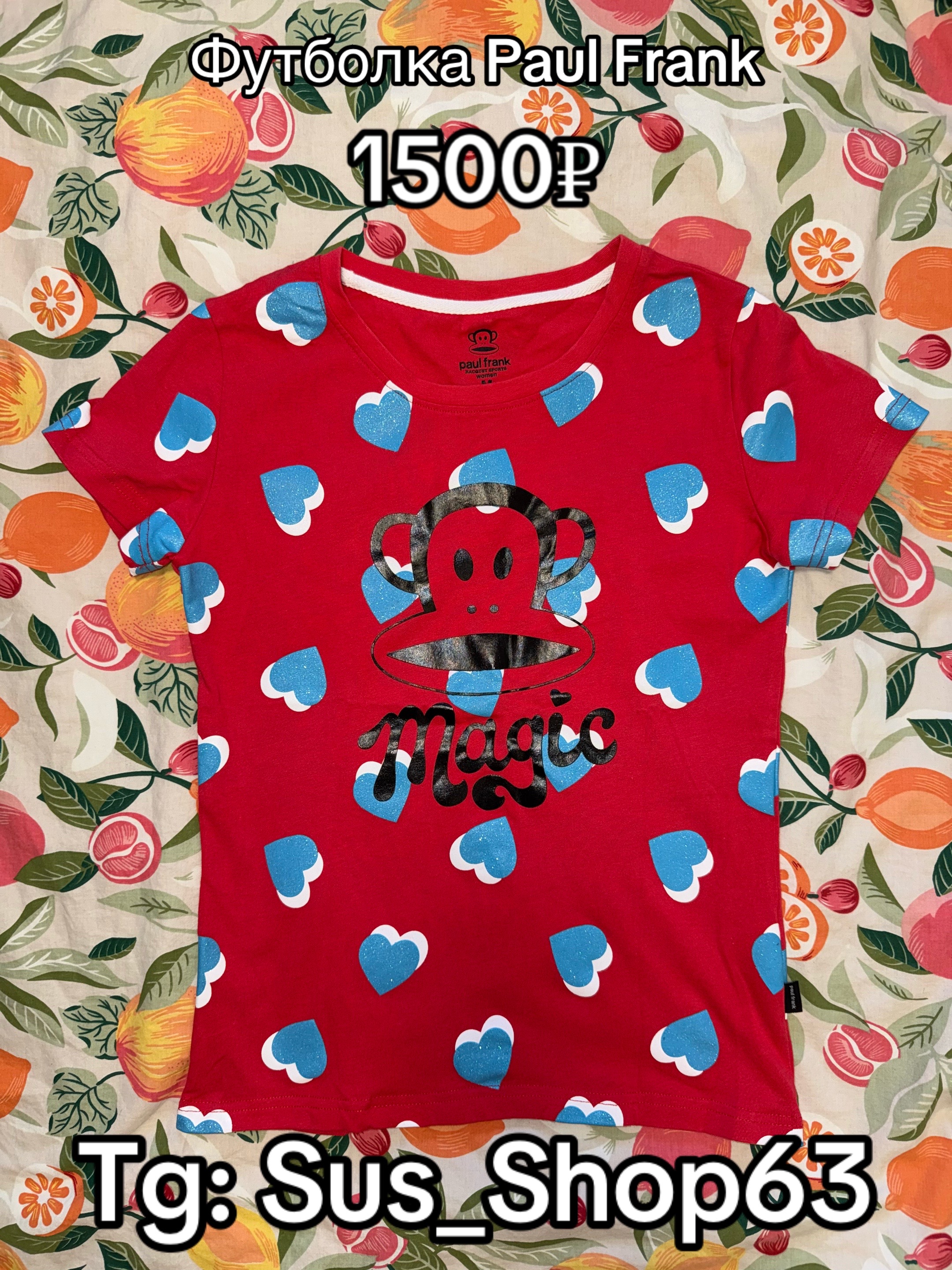 @TG: Sus_Shop63