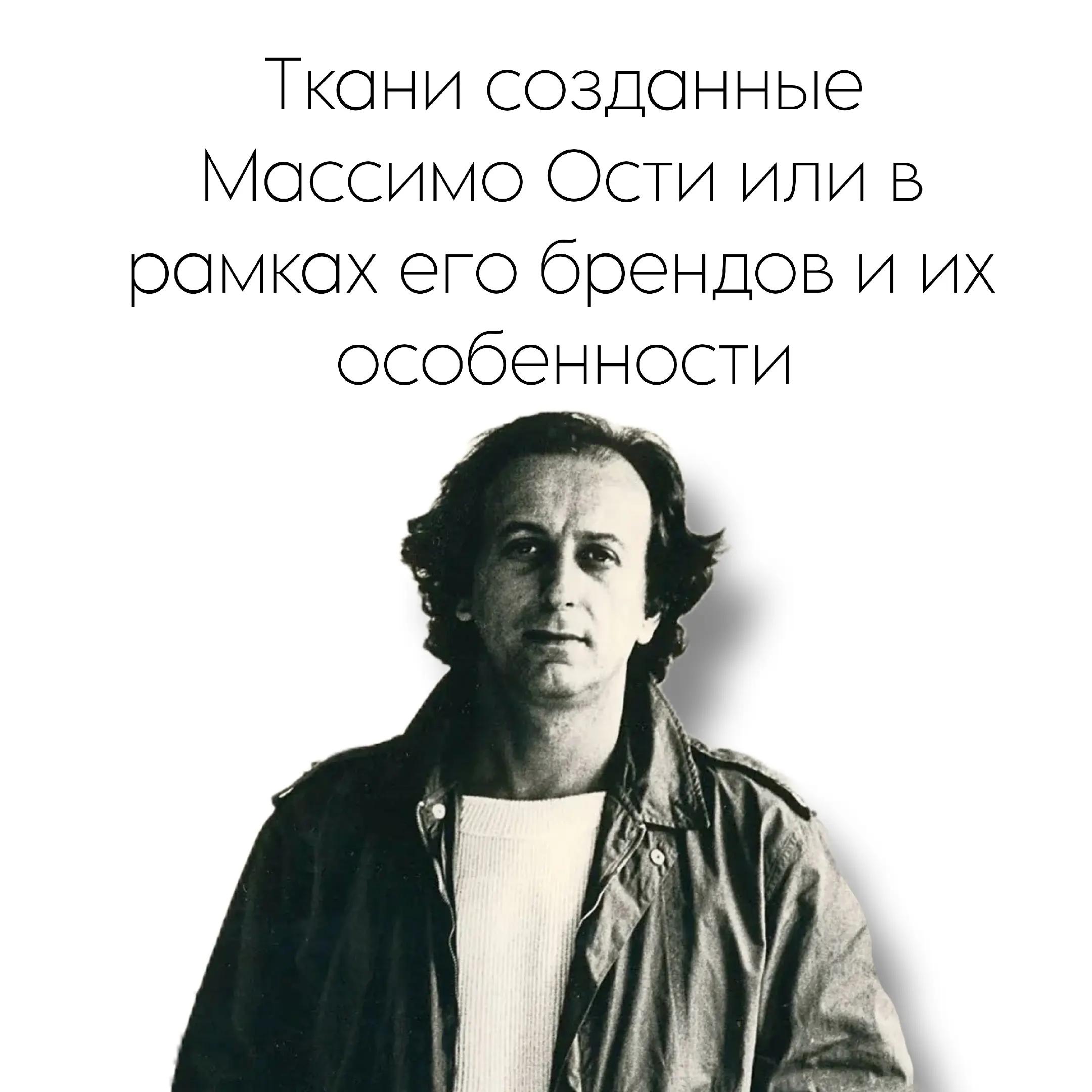 @Маклавлик