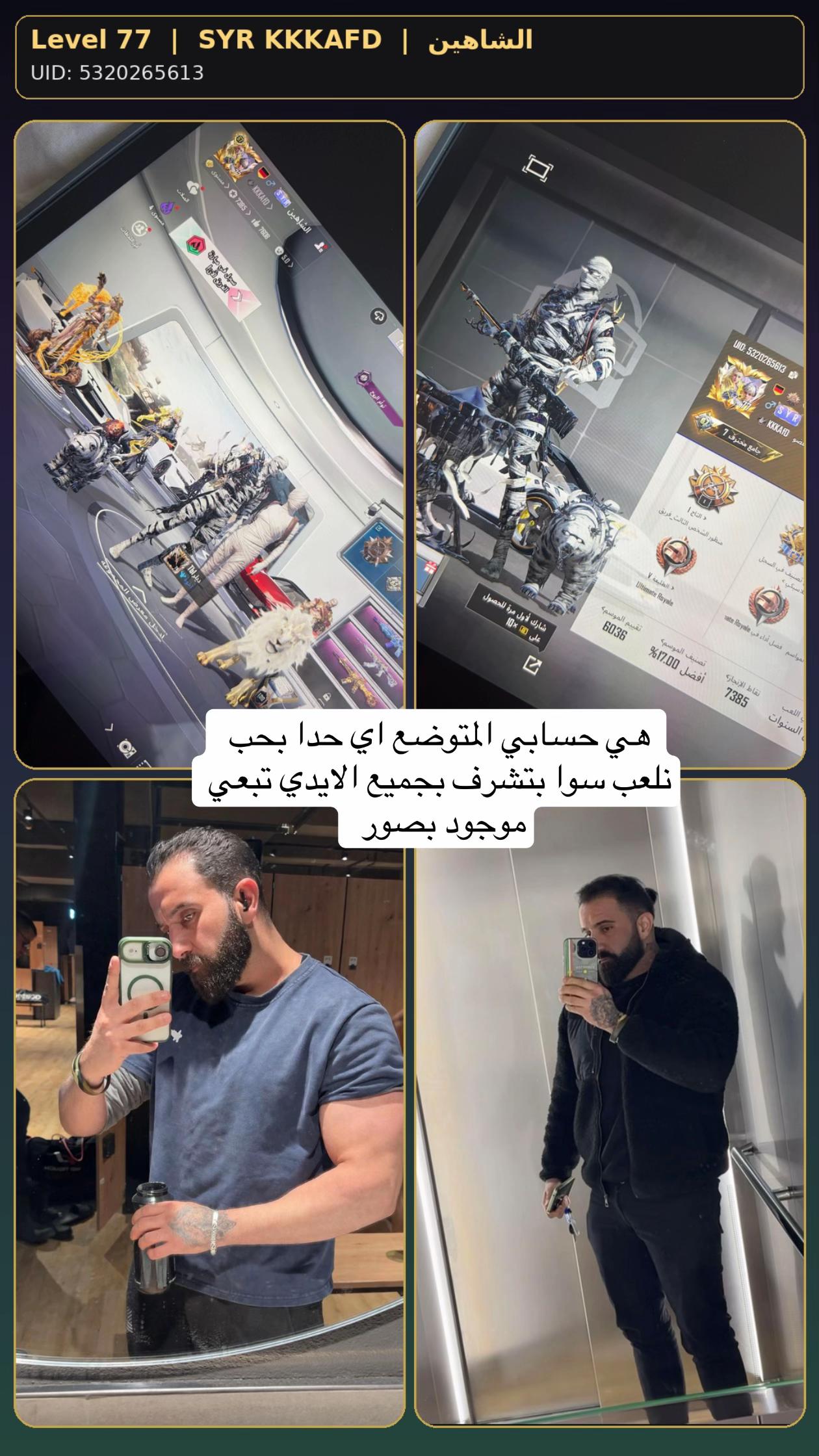 @Shahin_1_2_