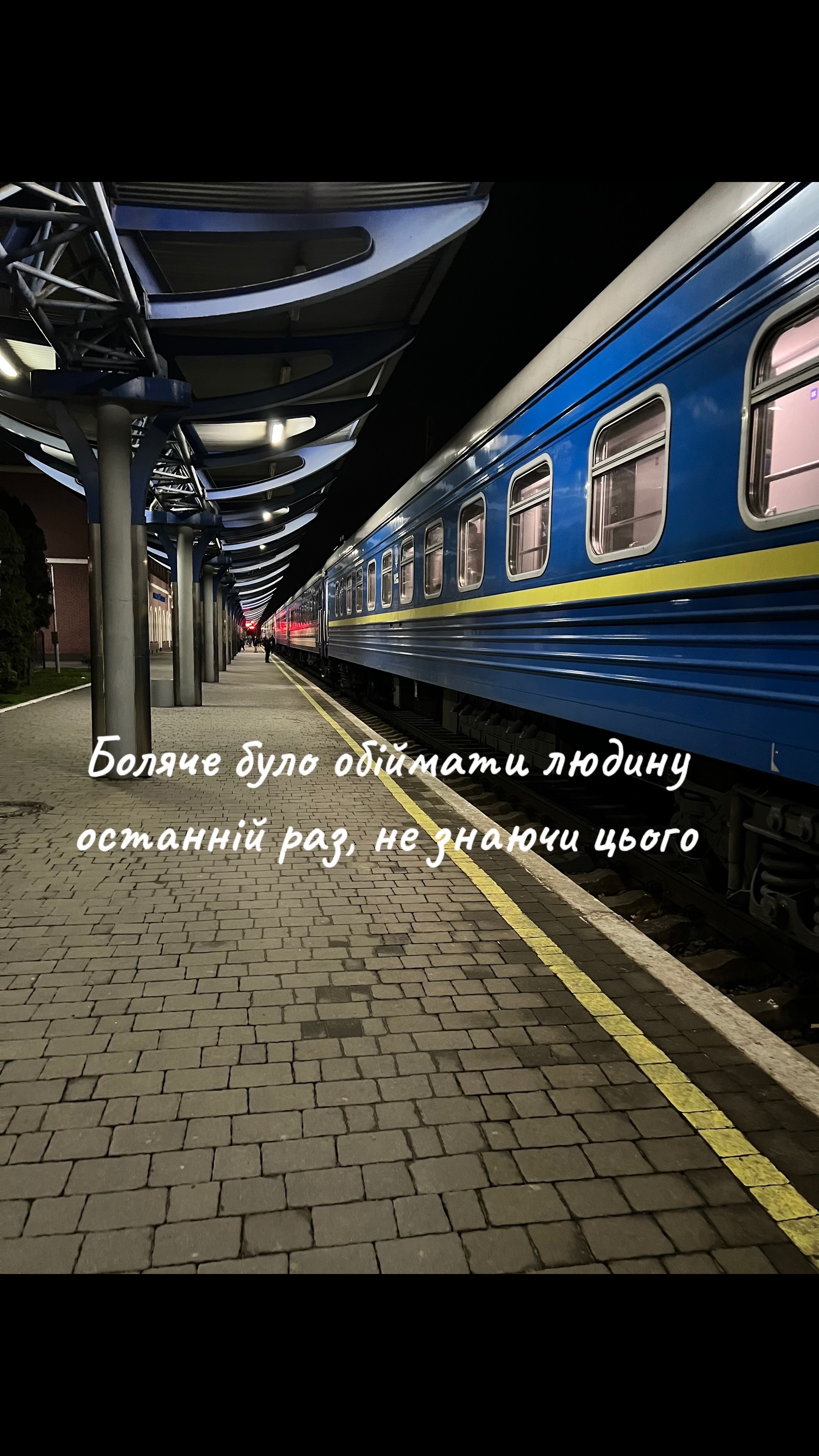 @Валентин