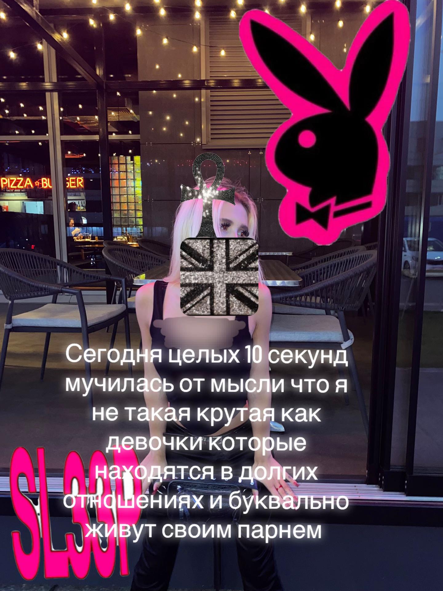 @fomka
