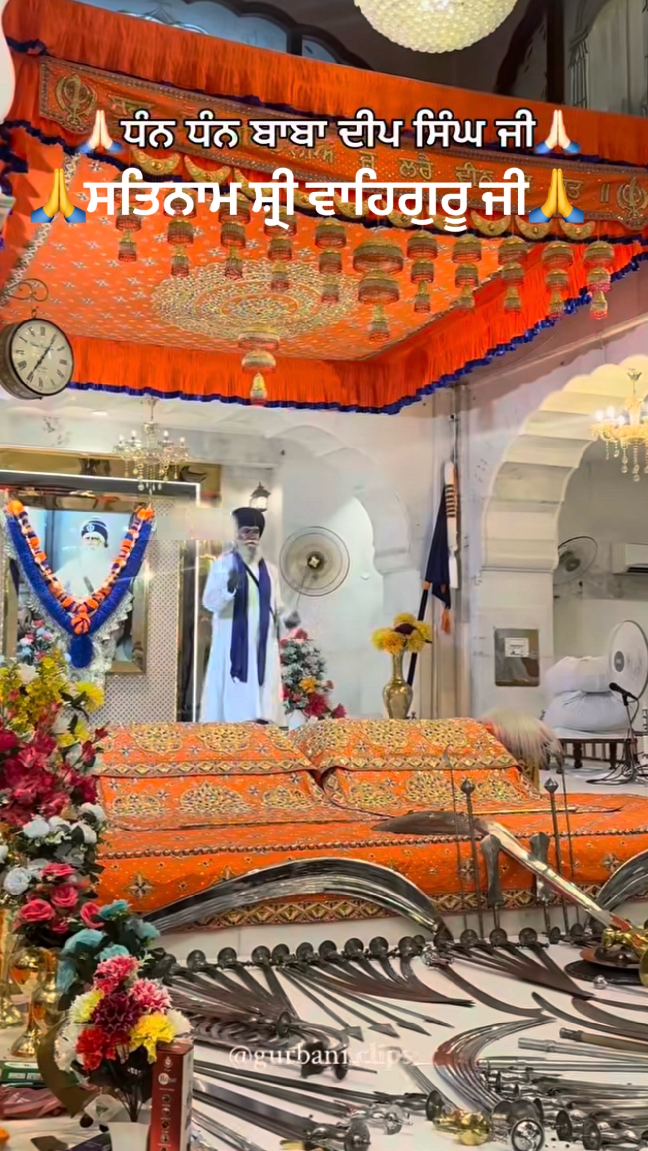 @SinghGurleen