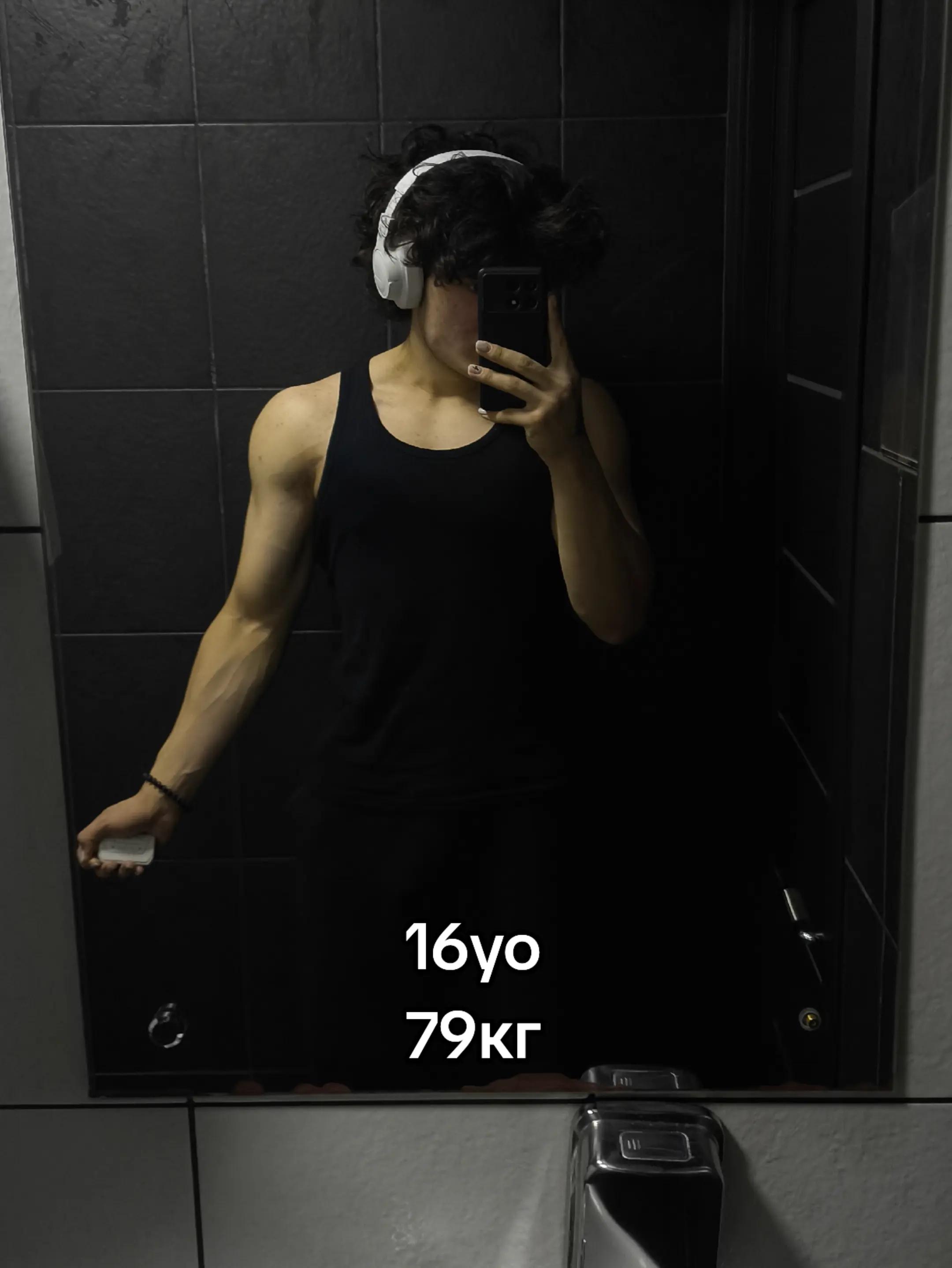 @тгк:Тимакура 2.0