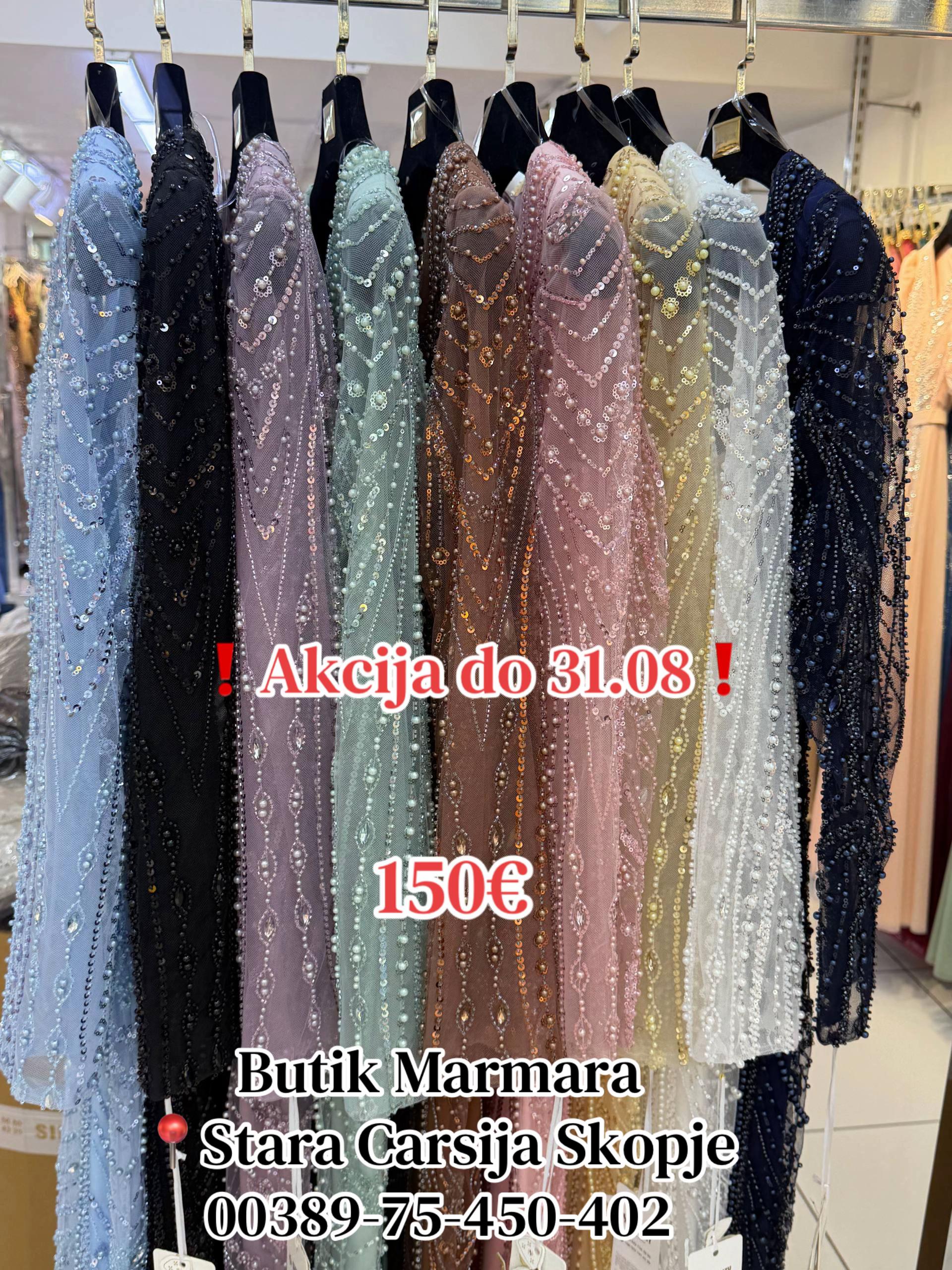 @Marmara Style