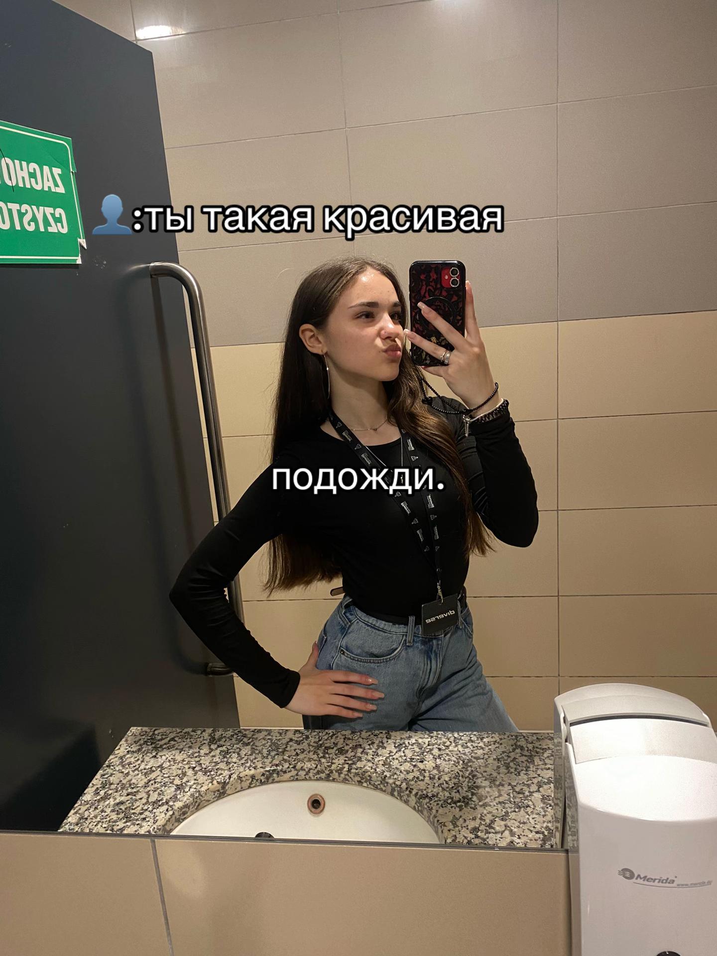 @Dori🎀🤍