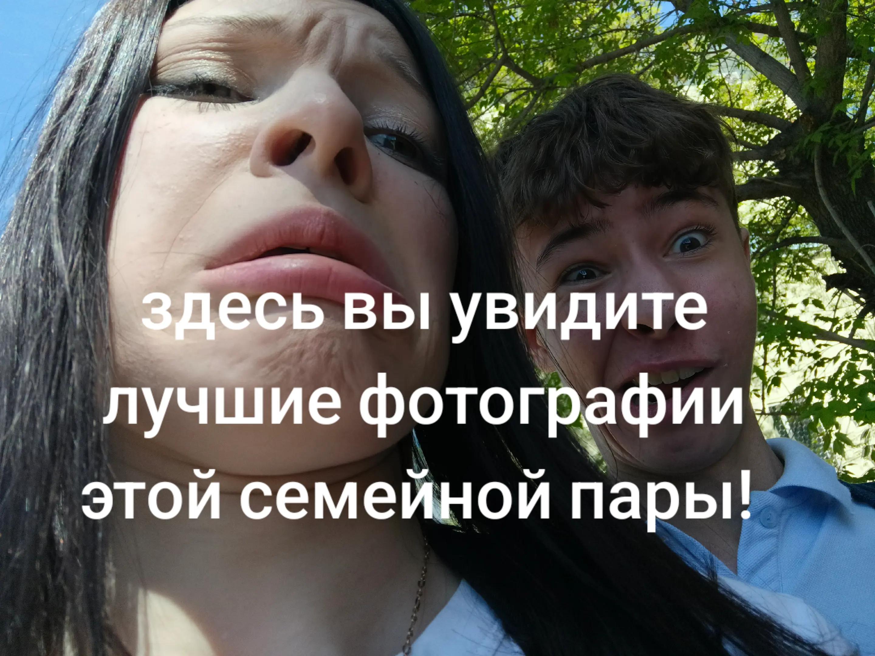 @олеся хулиганка