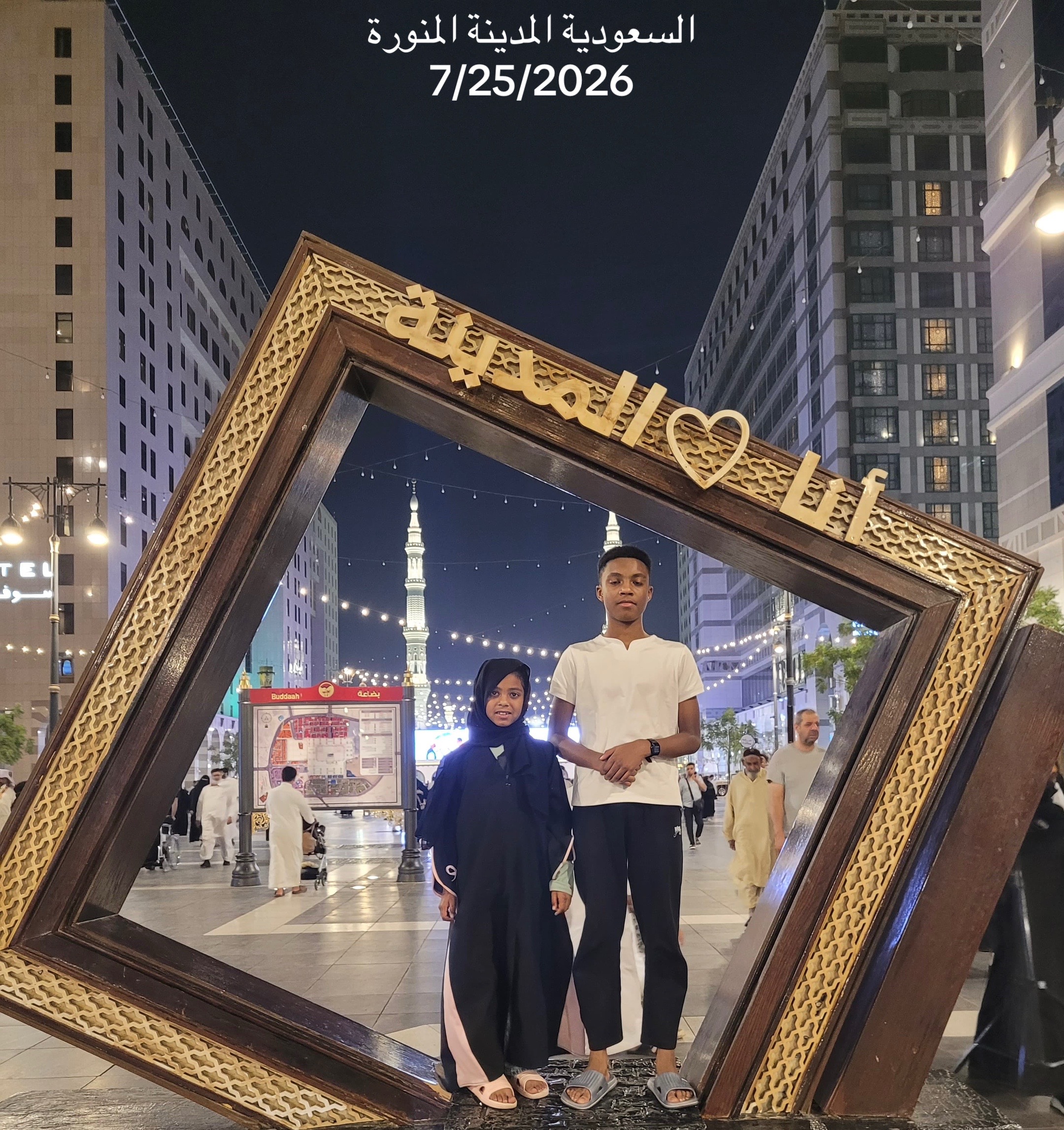 @عبدالعال