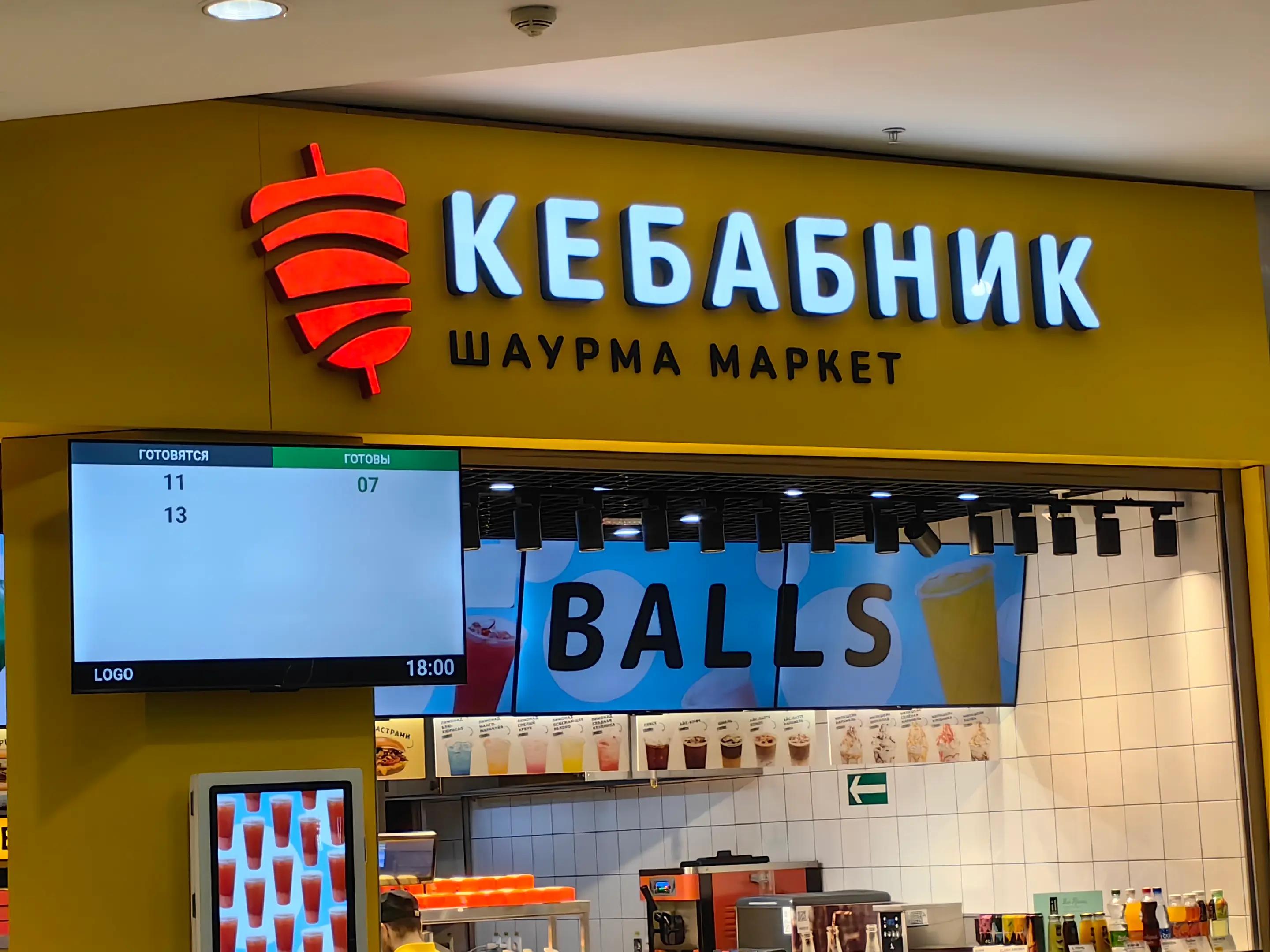 @Голубь мира