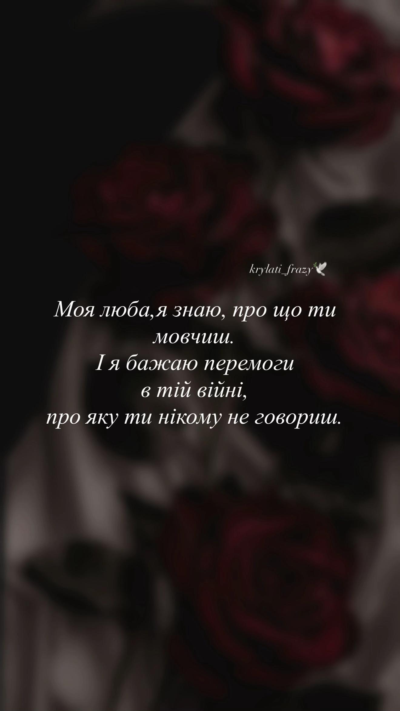 @𝙺𝚁𝚈𝙻𝙰𝚃𝙸 𝙵𝚁𝙰𝚉𝚈