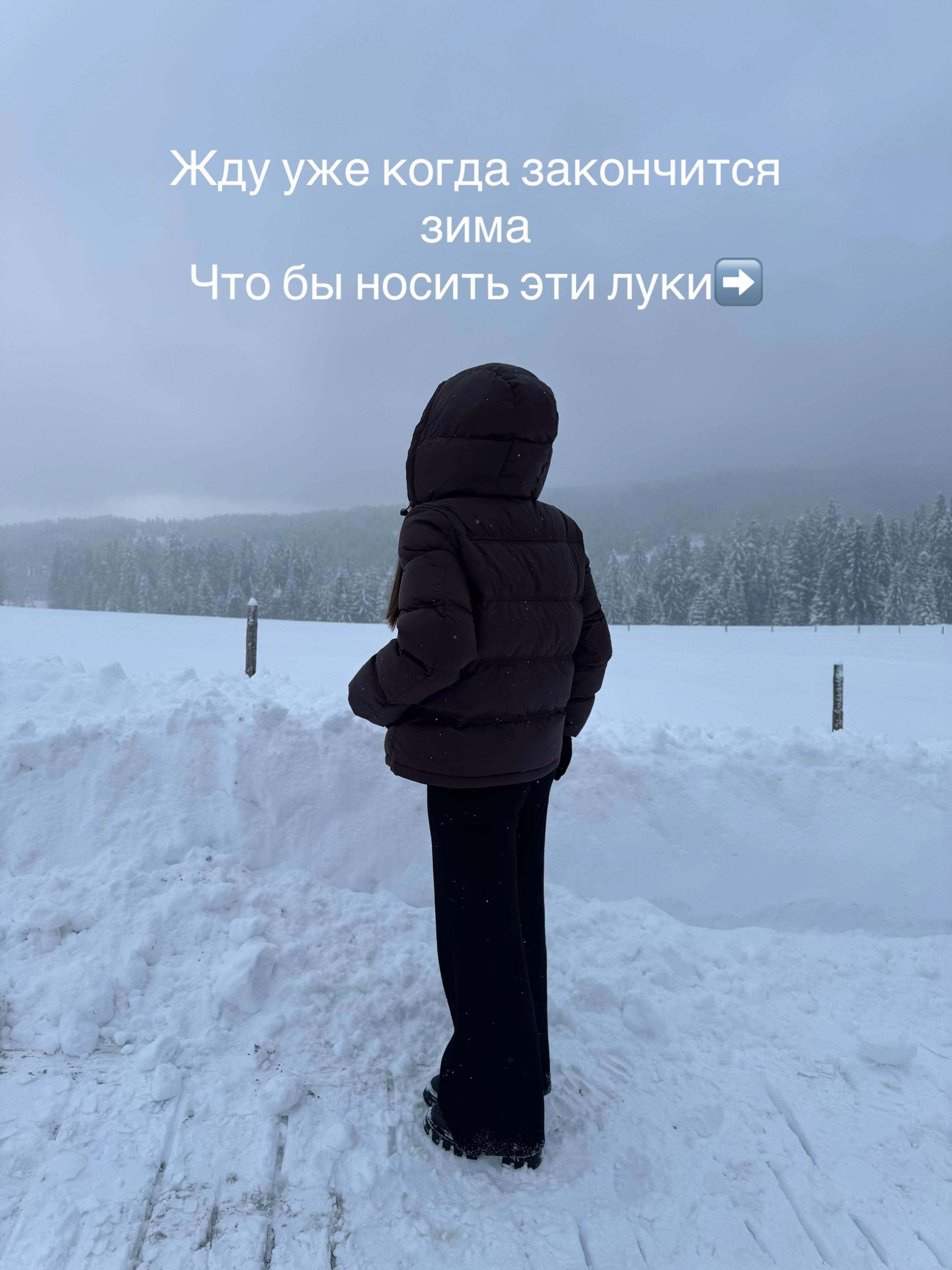 @Ksiusha23_🤍
