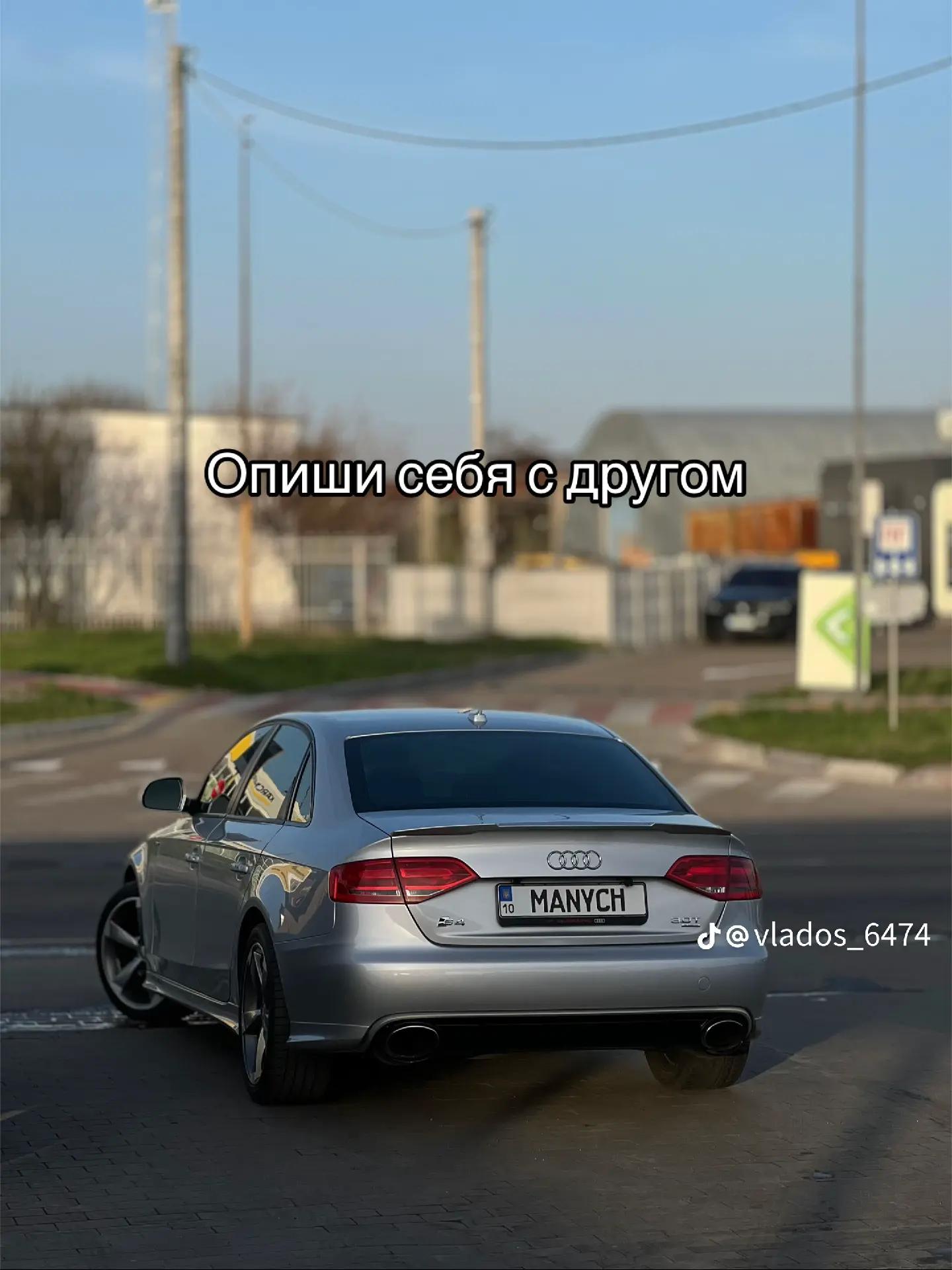 @Ваня Ярощук