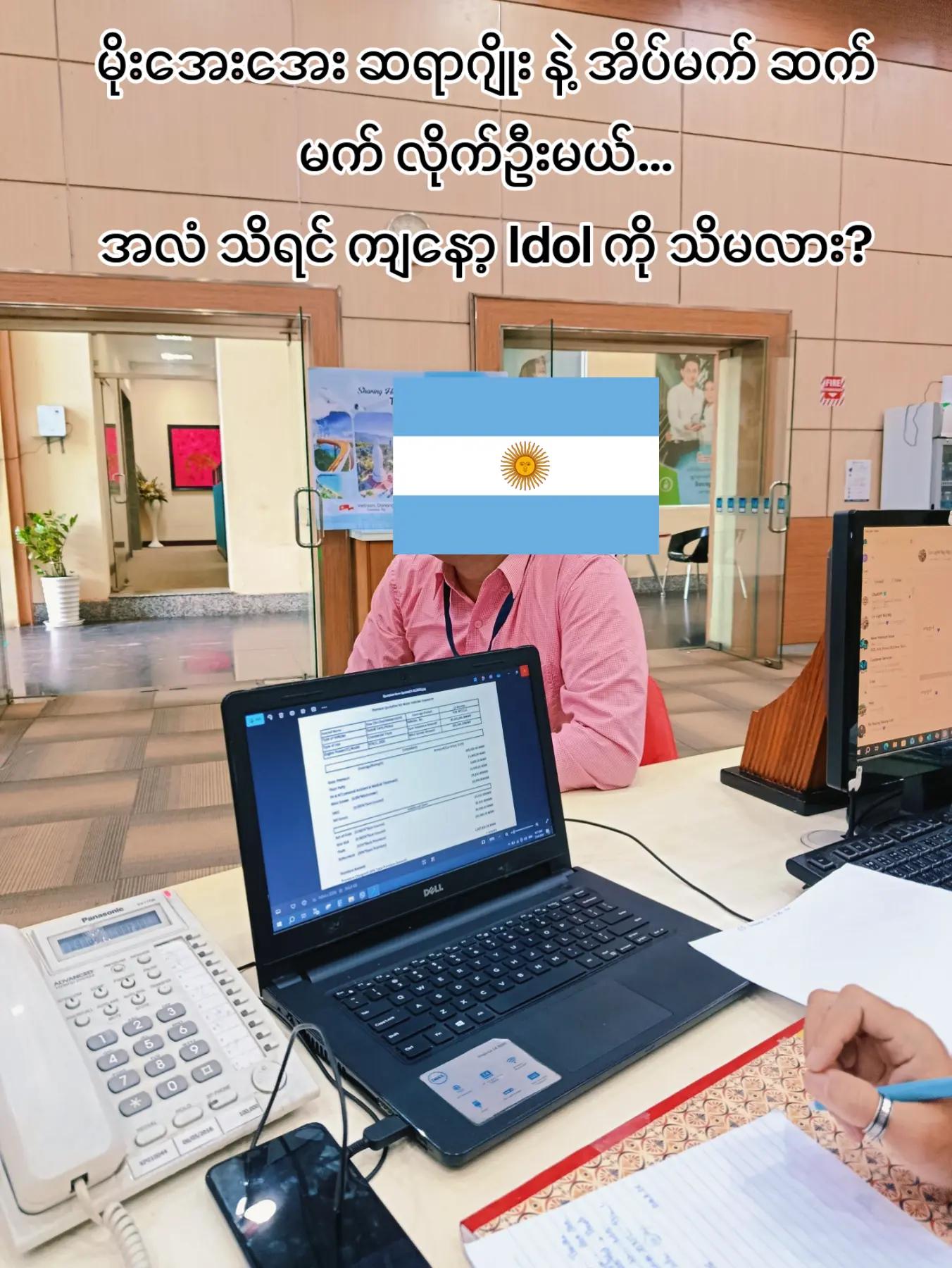 @๐ฒ๐ฒ๐
ฝ๐
ฐ๐ ๐
ป๐
ธ๐
ฝ ๐
ฐ๐๐
ฝ๐
ถ๐ฒ๐ฒ