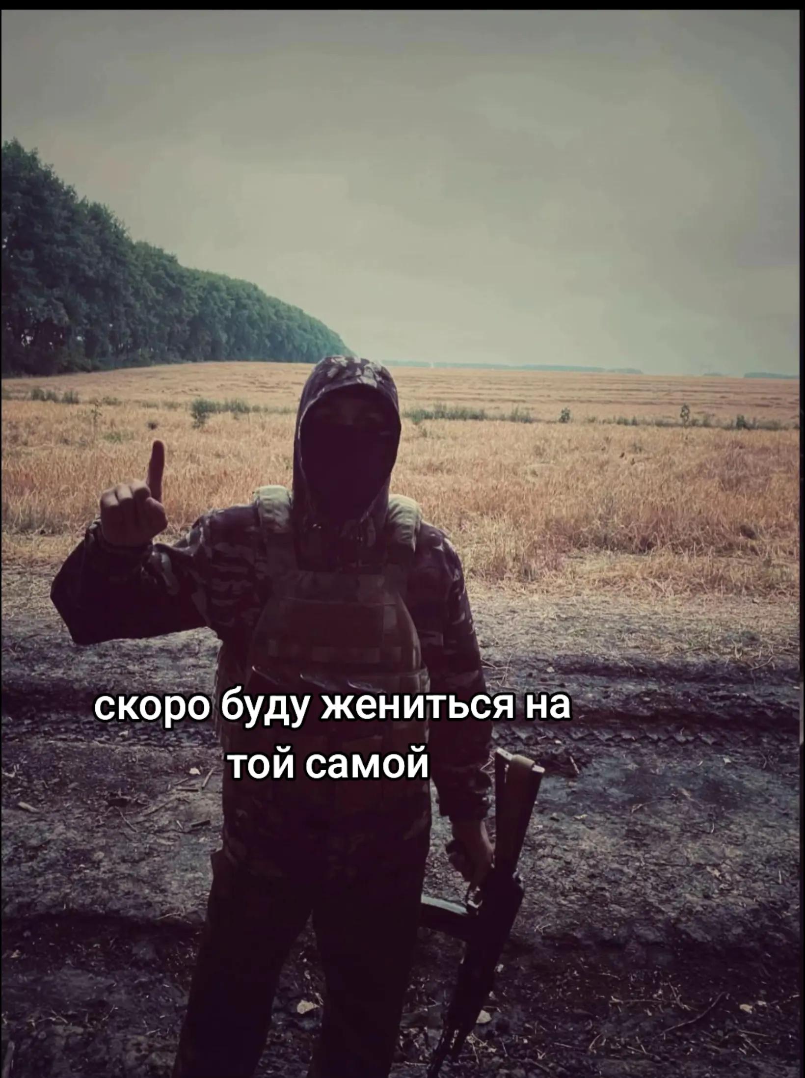 @am