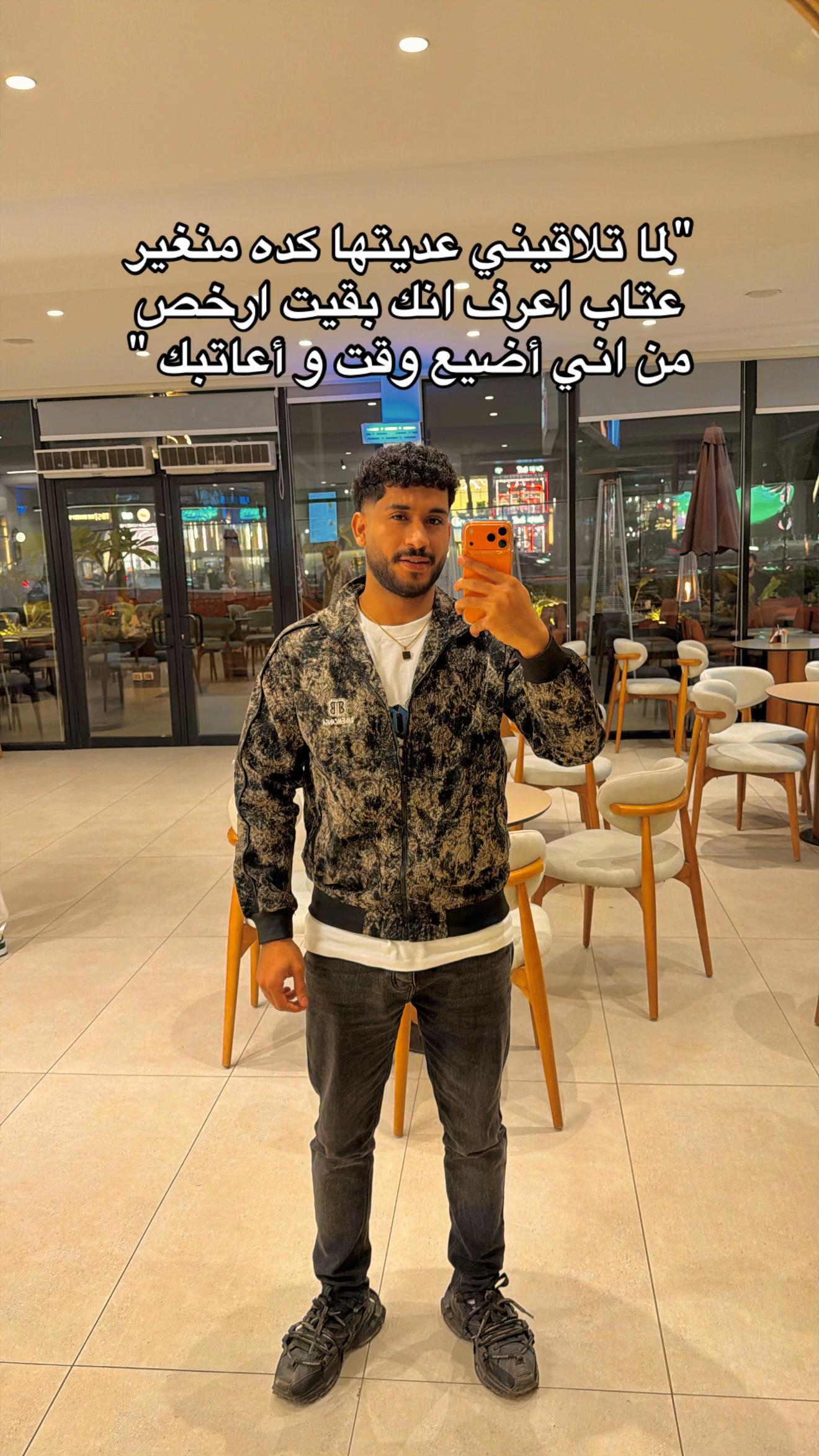 @نور🥷