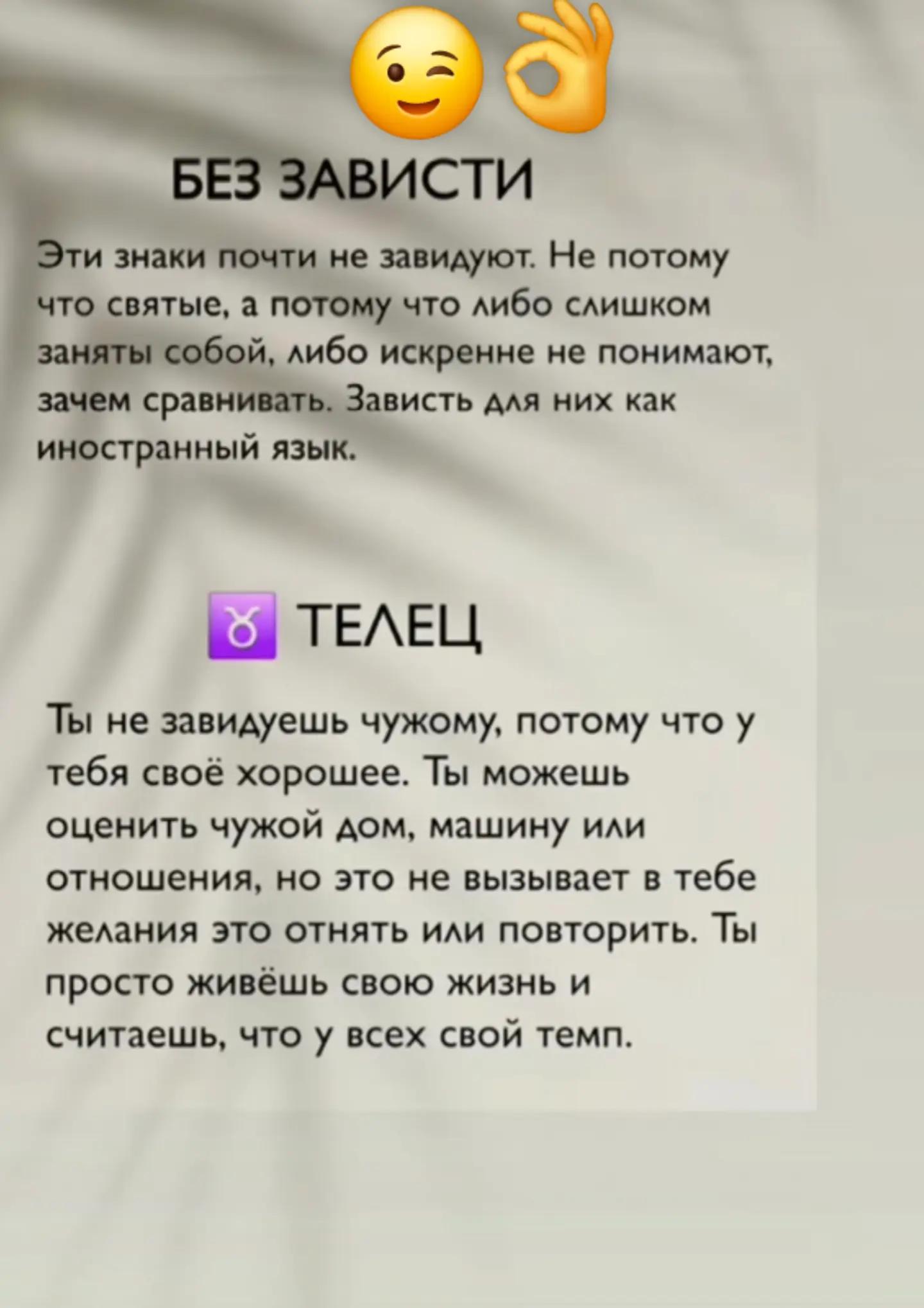 @Иришка 🇷🇺39