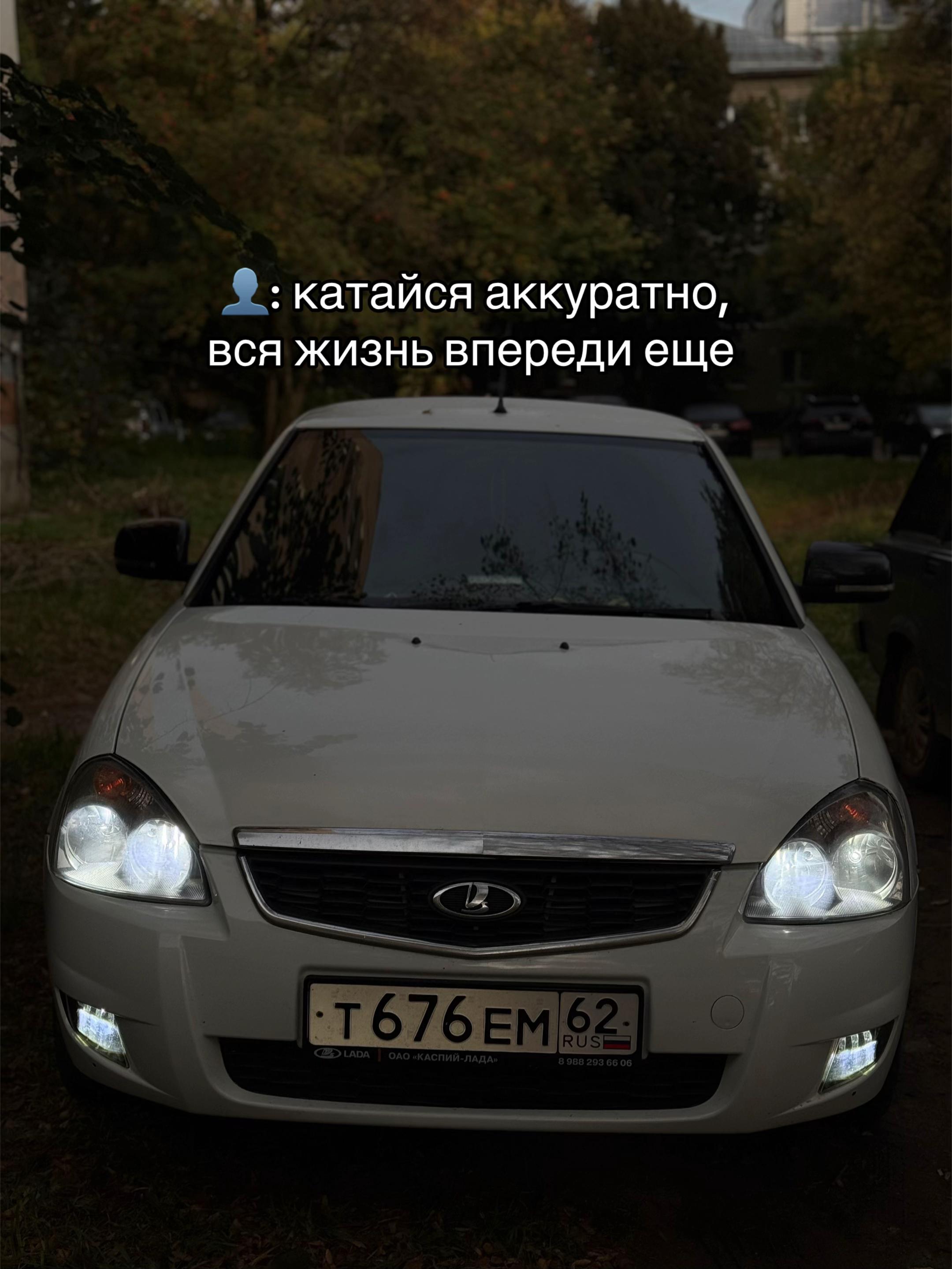 @balagan676