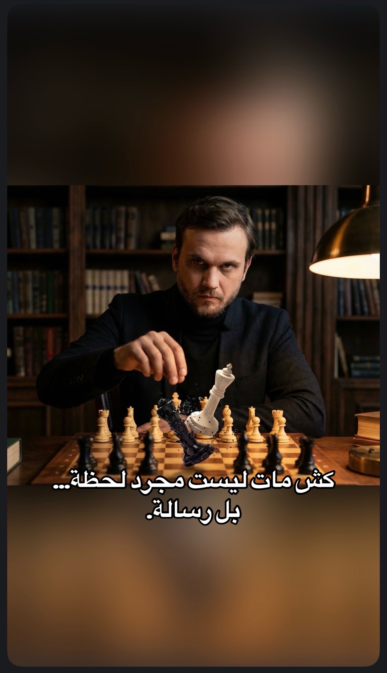 @Aras🐺Bulut🦅Iynemli