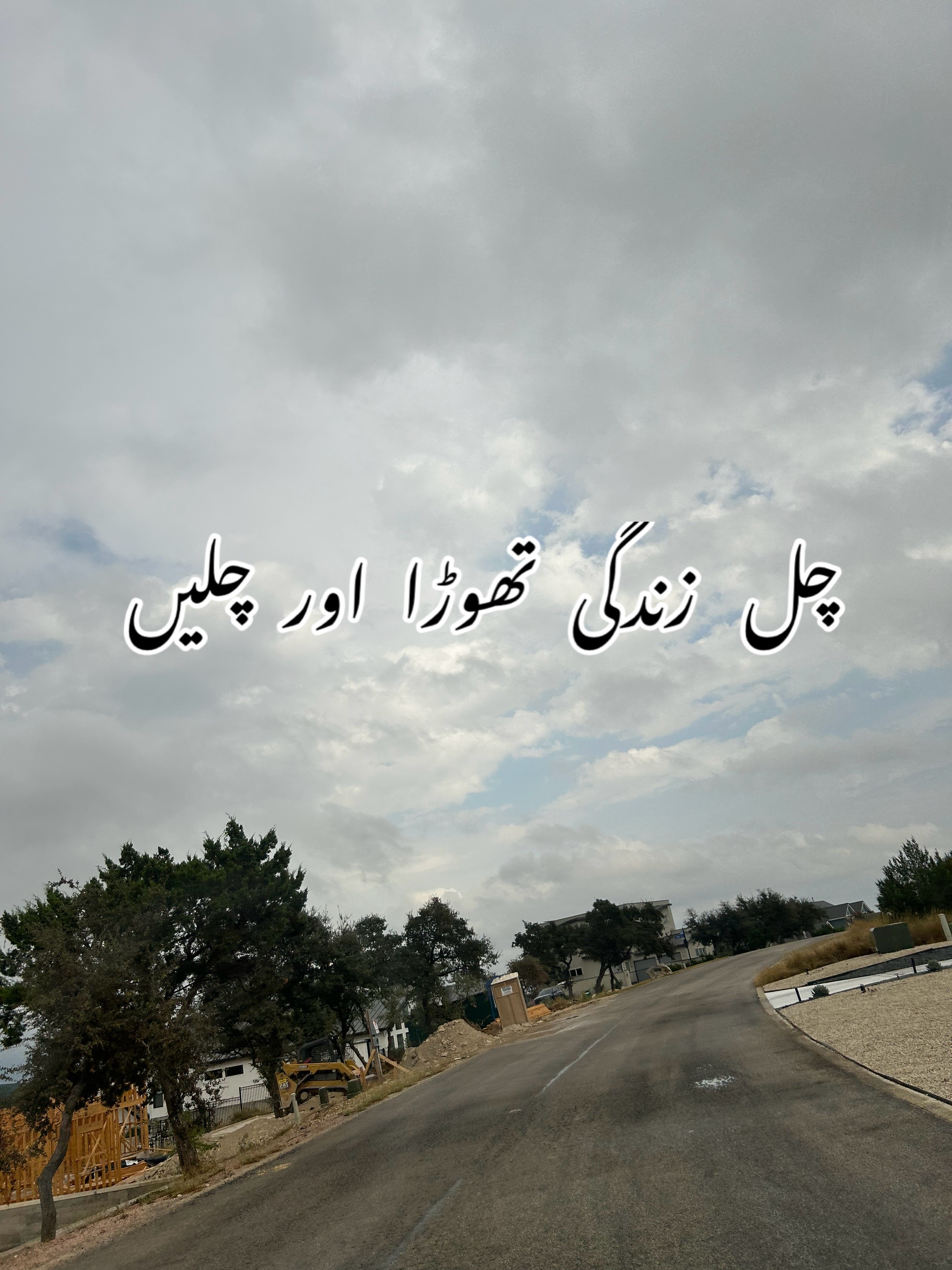 @ZaraHayat020104