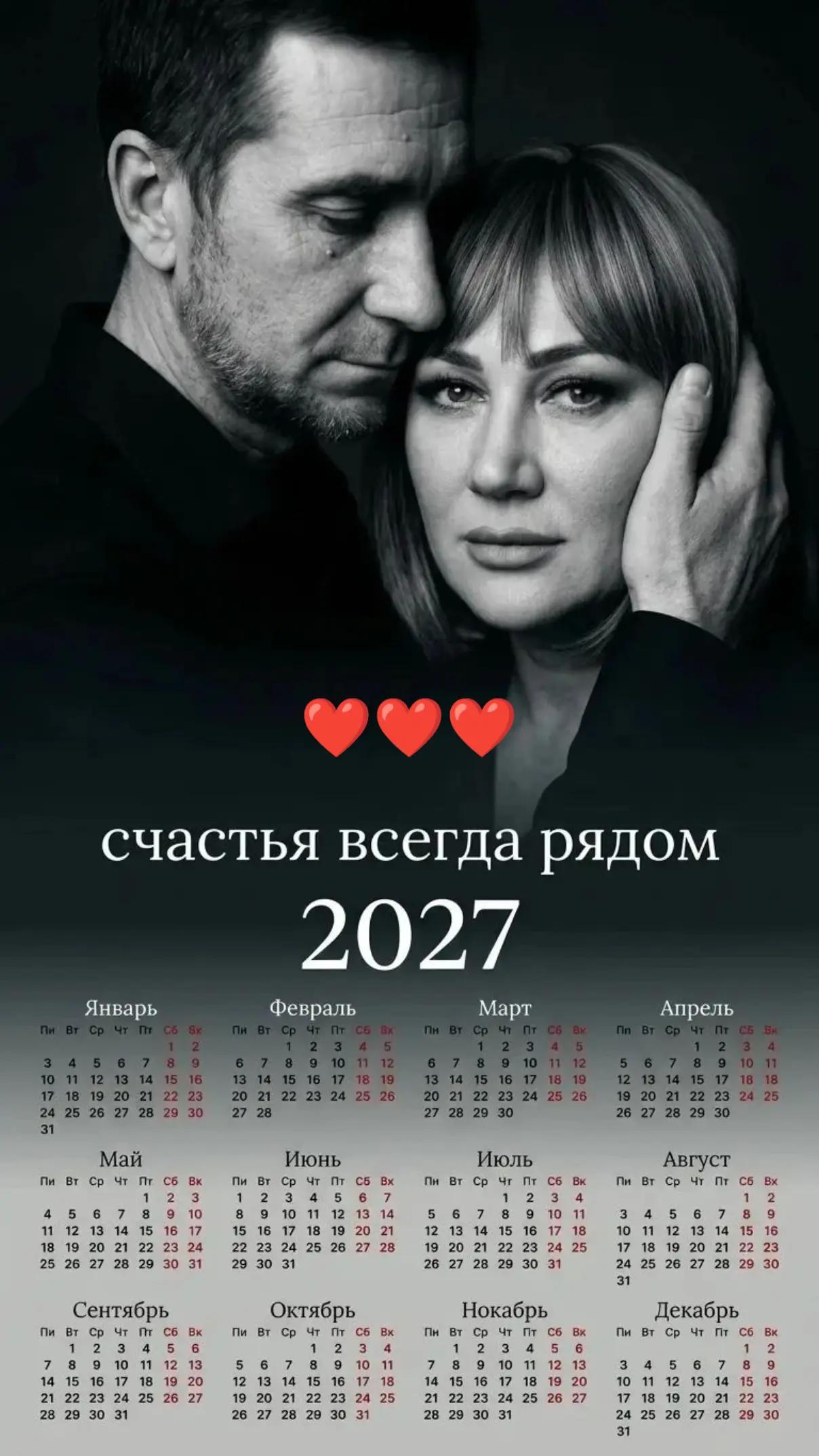 @Ирина Кизина